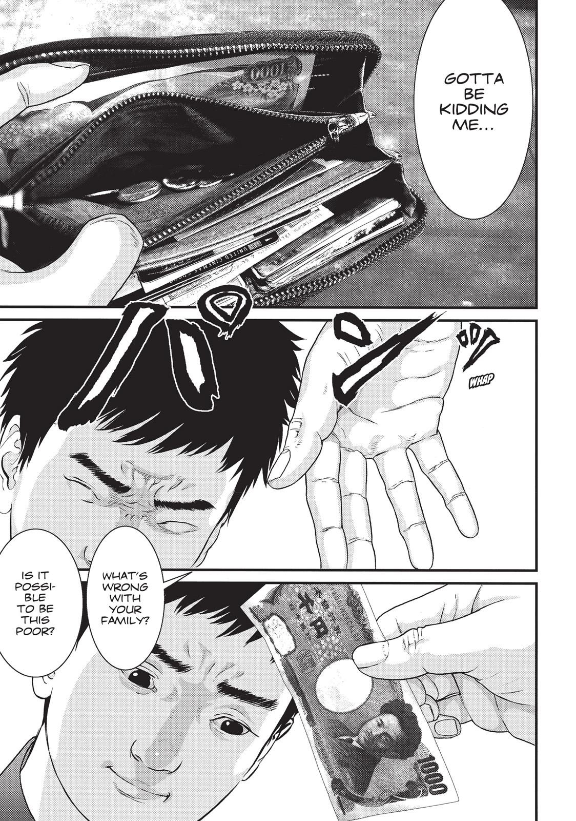 Inu Yashiki Chapter 75 page 4 - Chapter 75