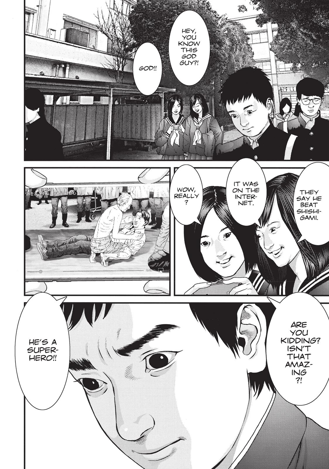 Inu Yashiki Chapter 75 page 5 - Chapter 75
