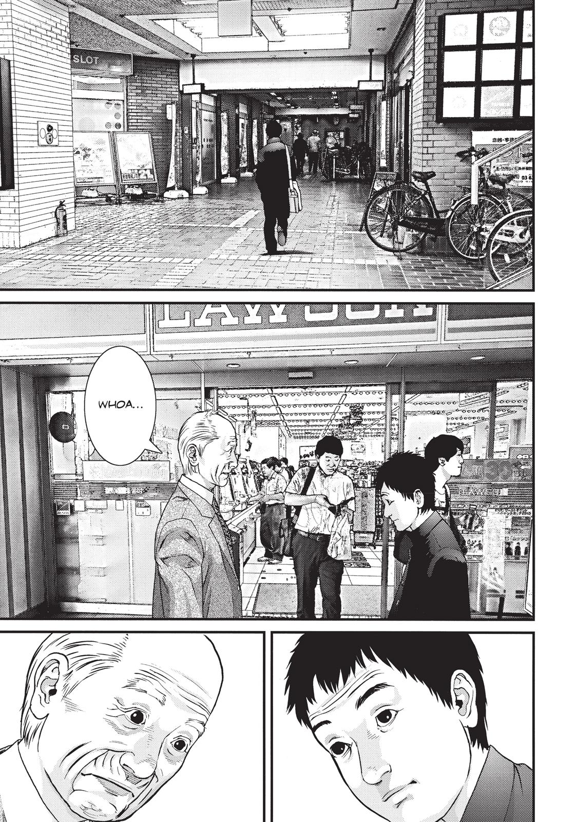 Inu Yashiki Chapter 75 page 6 - Chapter 75