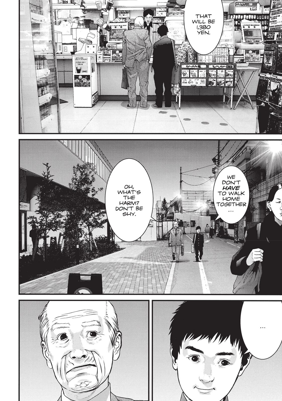 Inu Yashiki Chapter 75 page 7 - Chapter 75