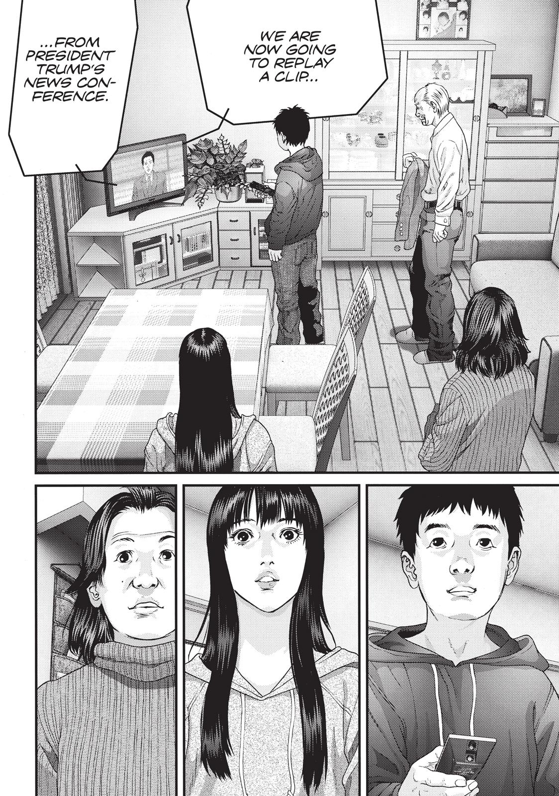 Inu Yashiki Chapter 76 page 12 - Chapter 76