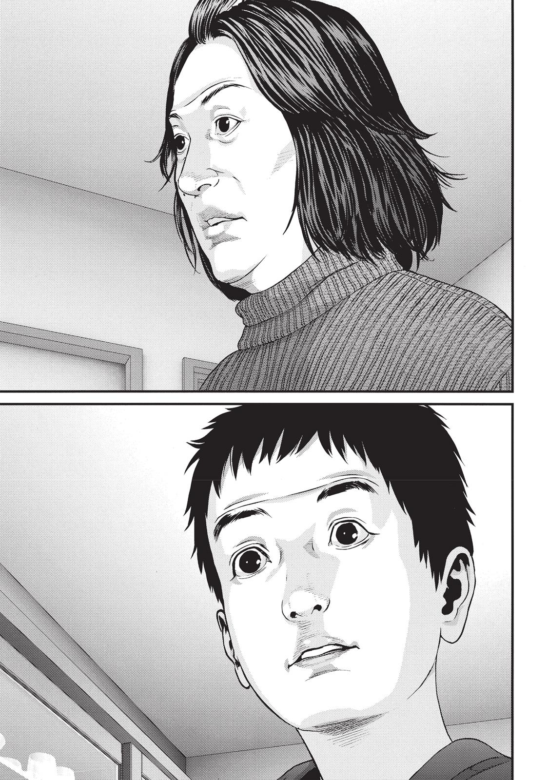 Inu Yashiki Chapter 76 page 16 - Chapter 76