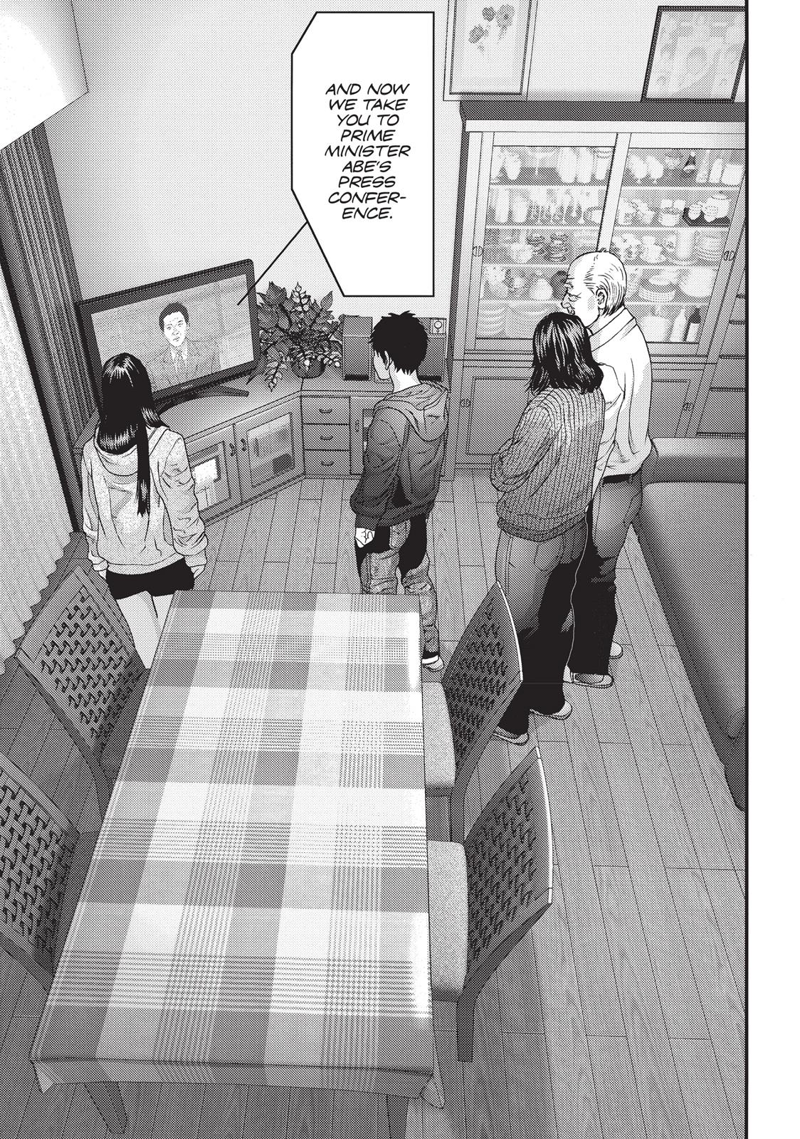 Inu Yashiki Chapter 76 page 18 - Chapter 76