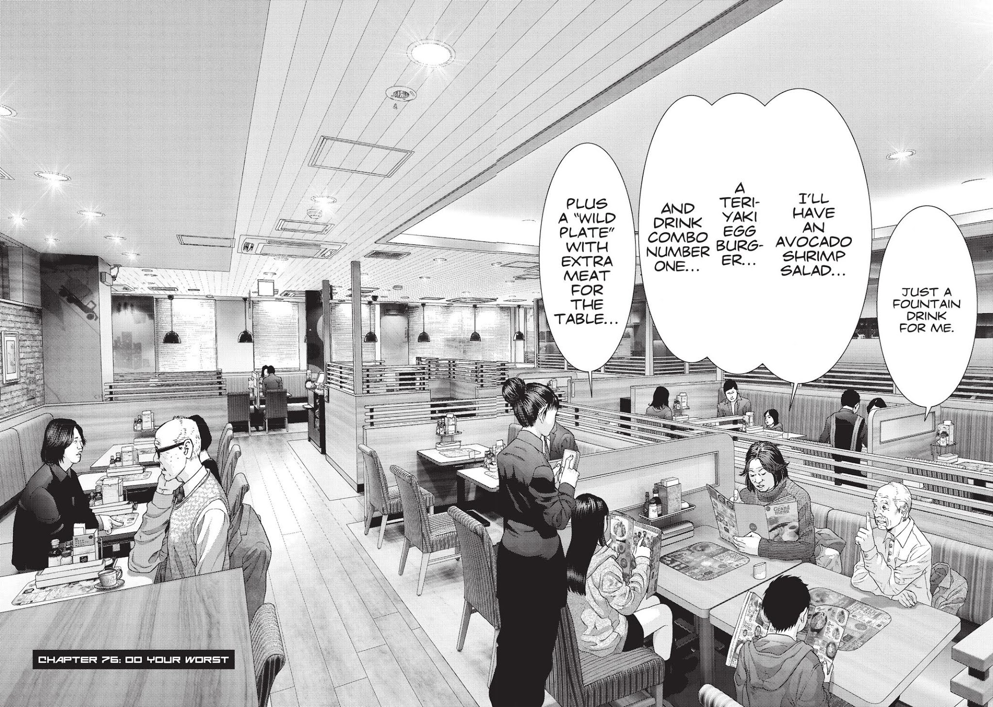 Inu Yashiki Chapter 76 page 2 - Chapter 76