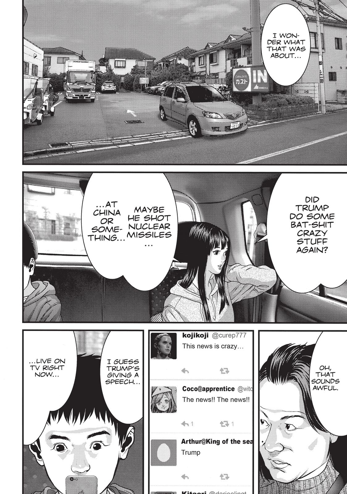 Inu Yashiki Chapter 76 page 5 - Chapter 76