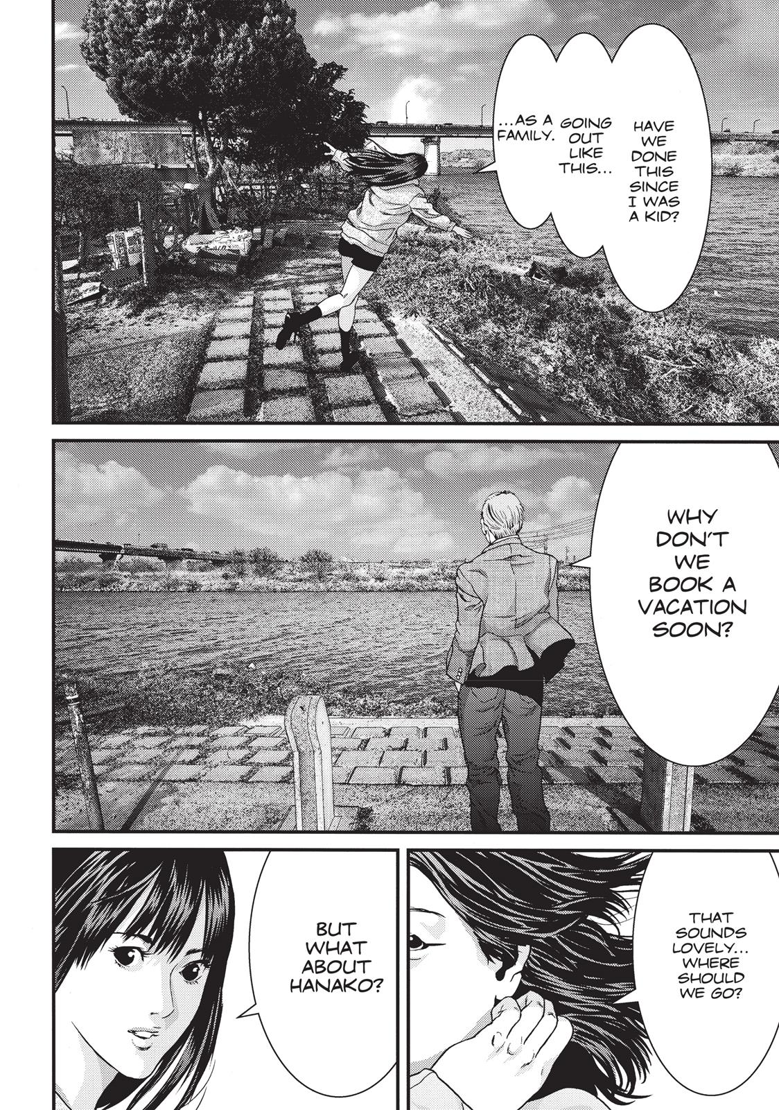 Inu Yashiki Chapter 76 page 8 - Chapter 76