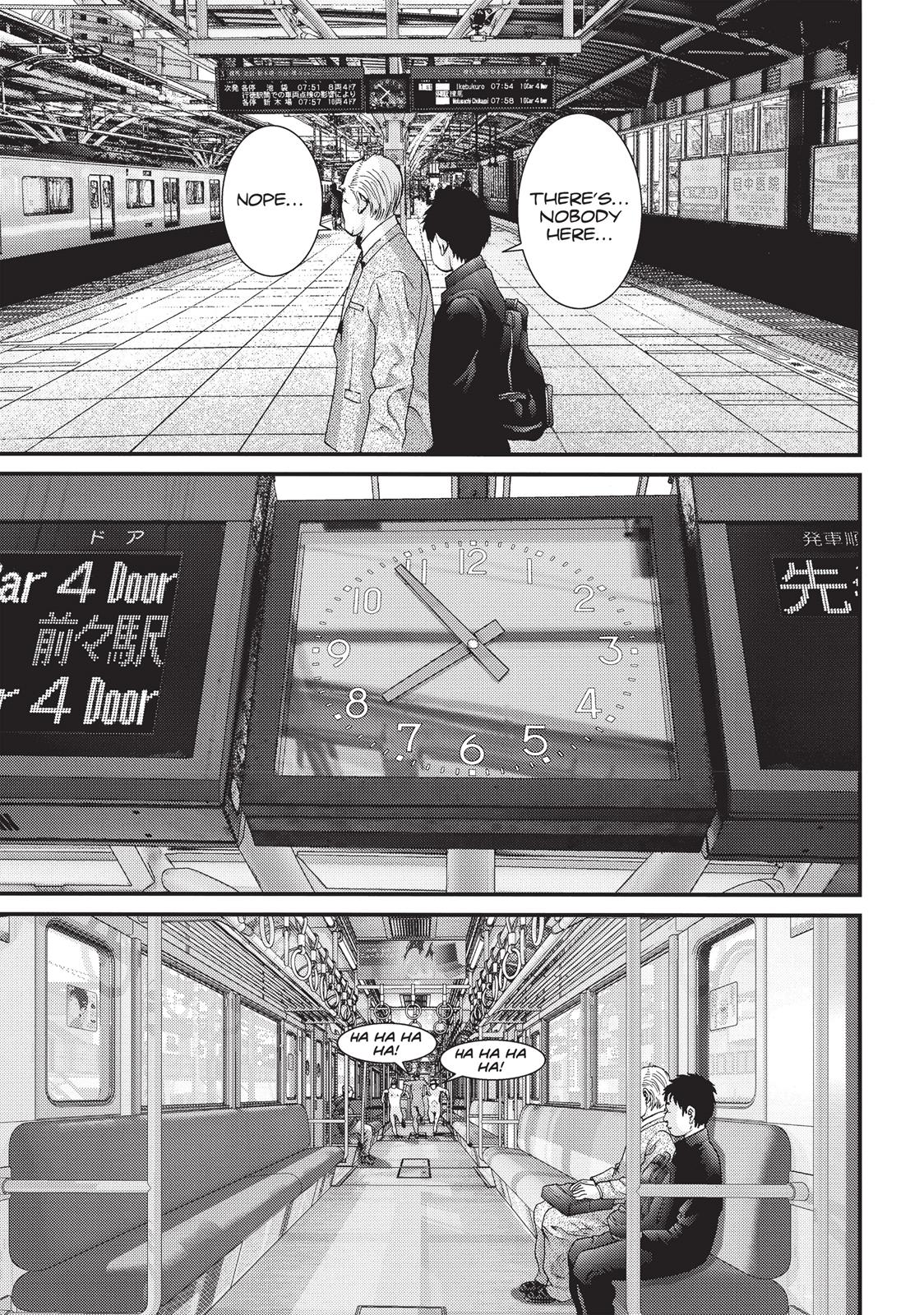 Inu Yashiki Chapter 77 page 1 - Chapter 77