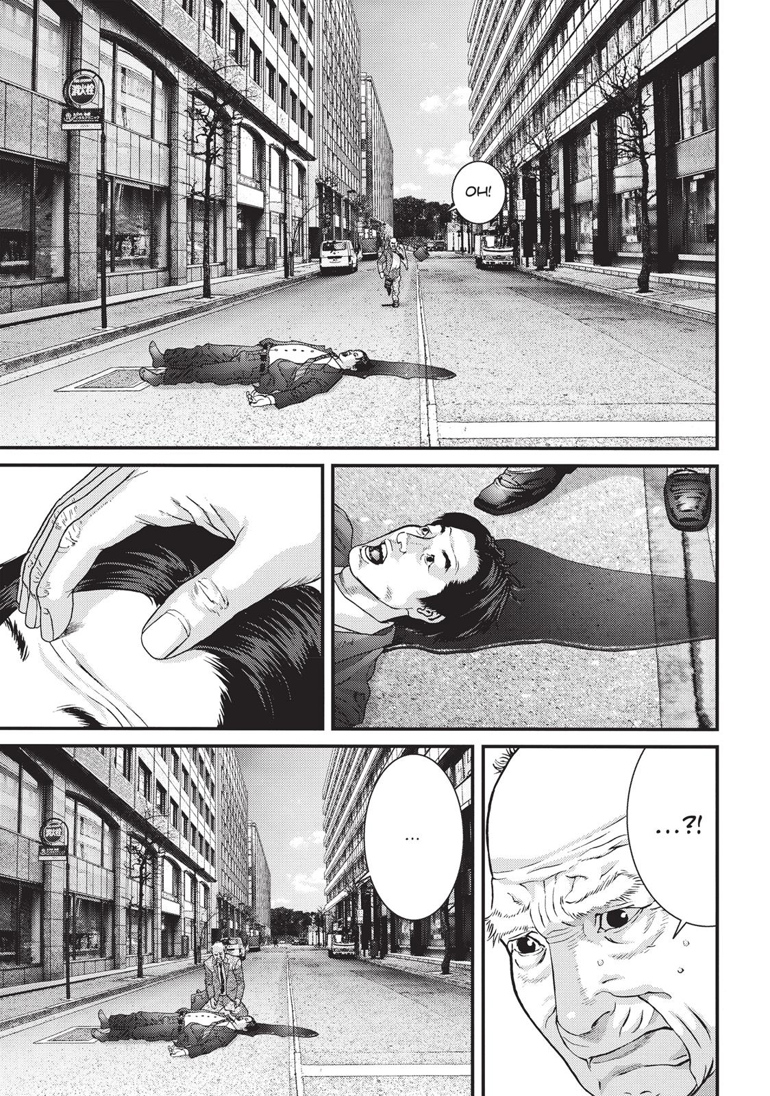 Inu Yashiki Chapter 77 page 14 - Chapter 77