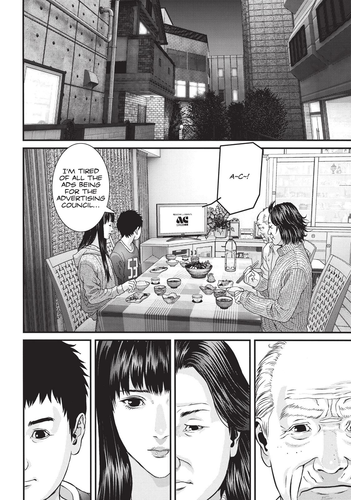 Inu Yashiki Chapter 77 page 15 - Chapter 77
