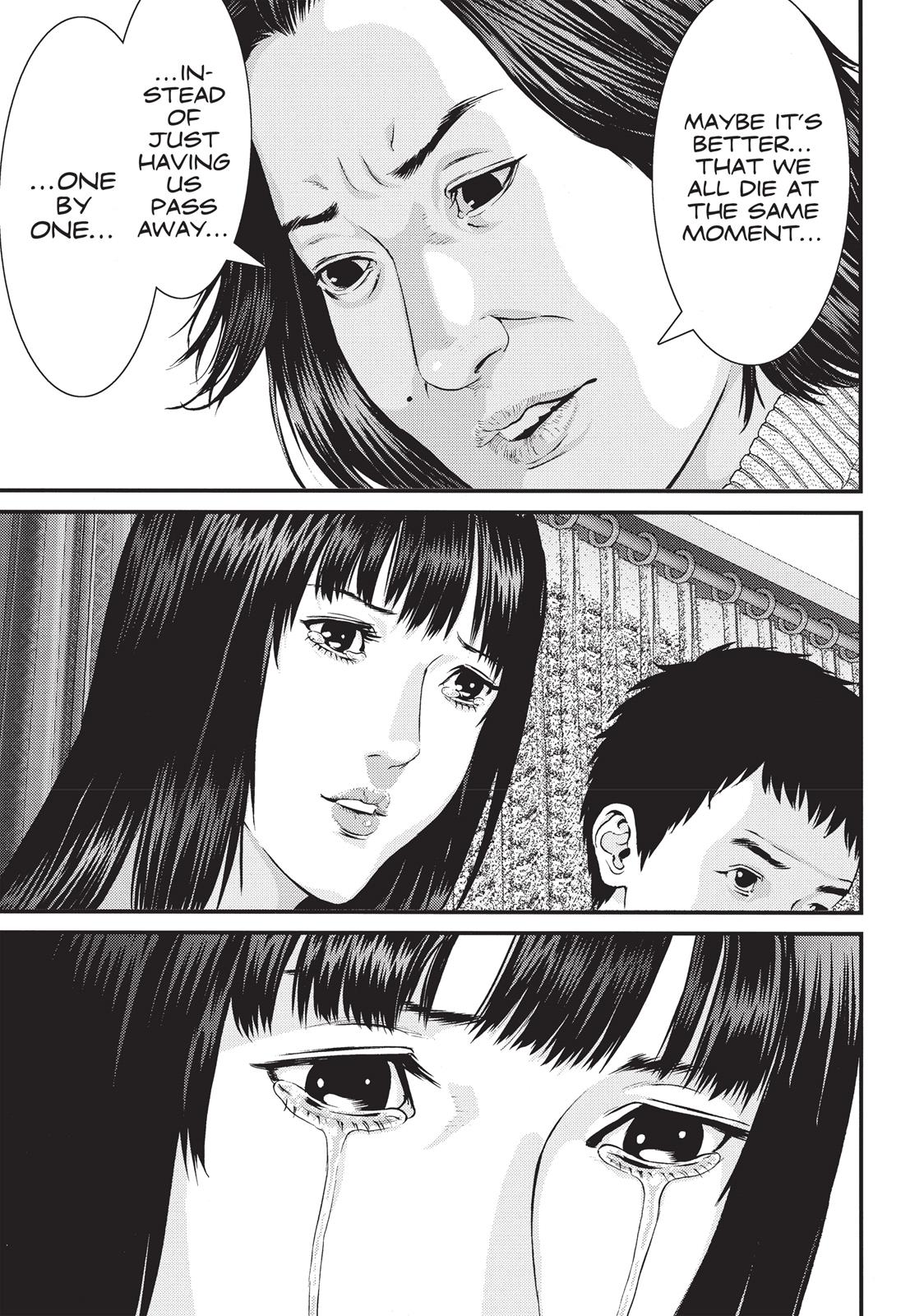Inu Yashiki Chapter 77 page 16 - Chapter 77
