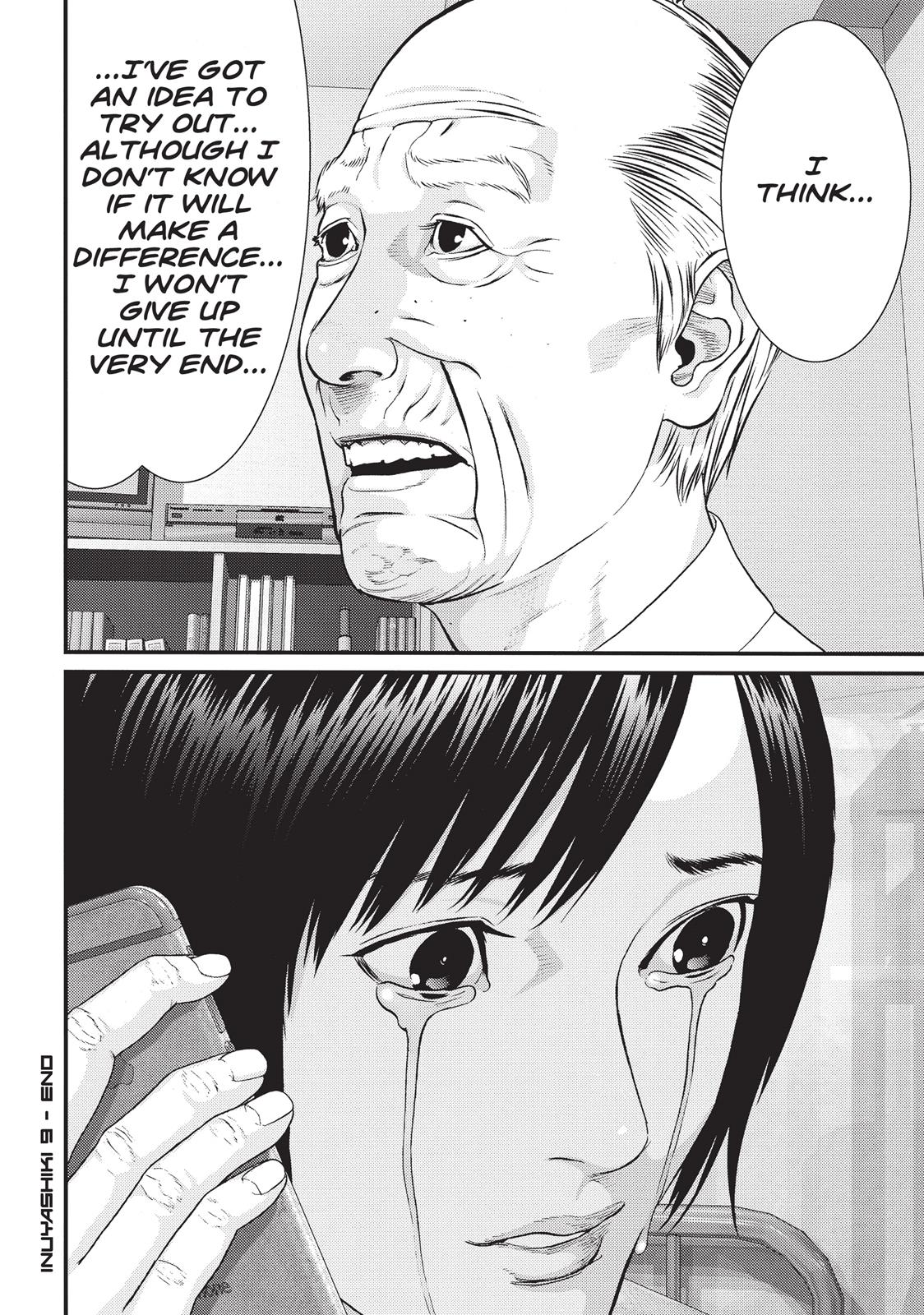 Inu Yashiki Chapter 77 page 19 - Chapter 77