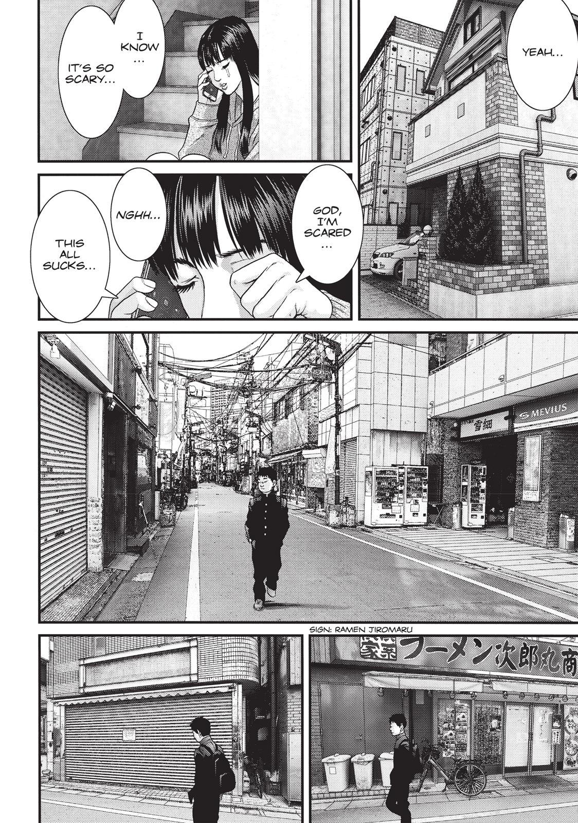 Inu Yashiki Chapter 77 page 3 - Chapter 77