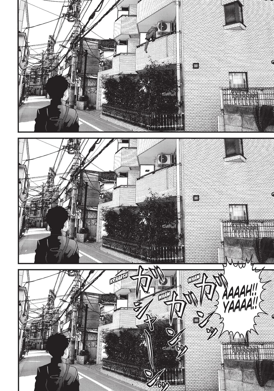 Inu Yashiki Chapter 77 page 5 - Chapter 77