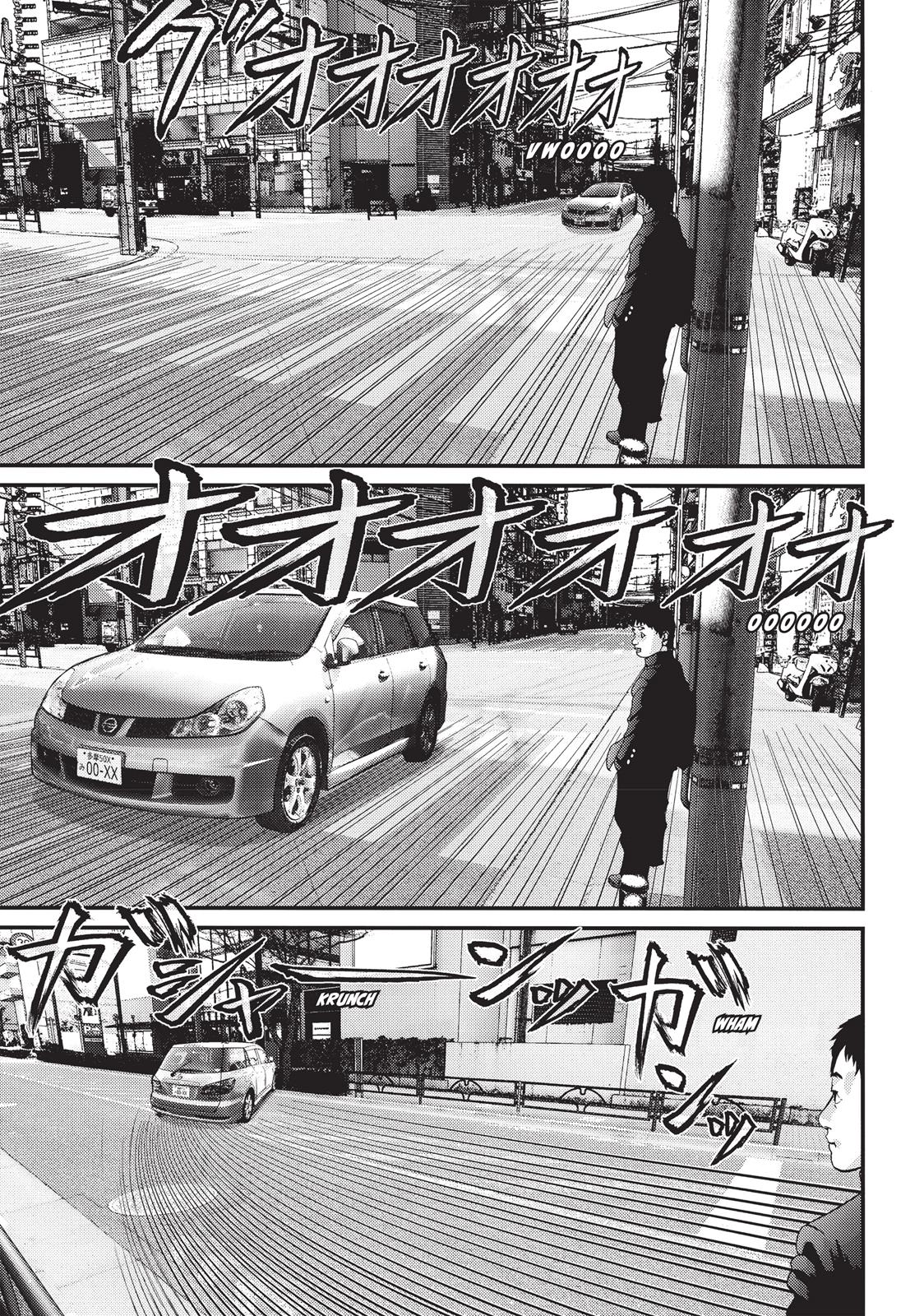 Inu Yashiki Chapter 77 page 6 - Chapter 77