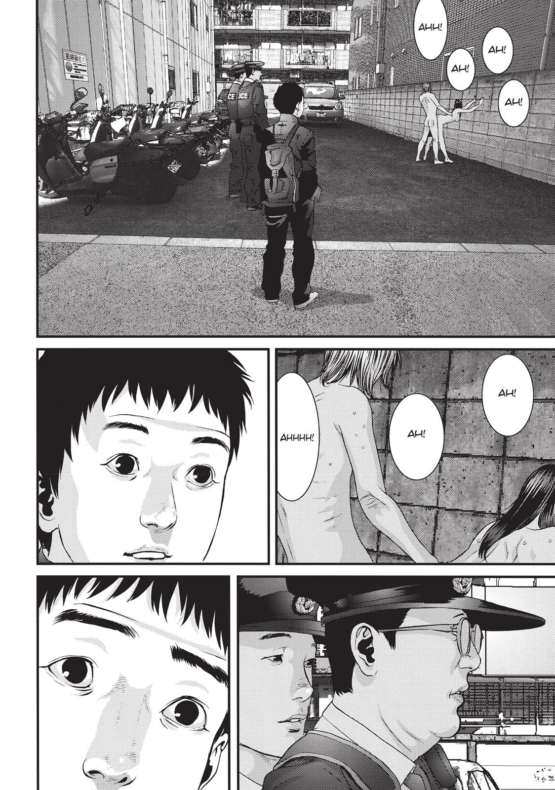Inu Yashiki Chapter 77 page 7 - Chapter 77