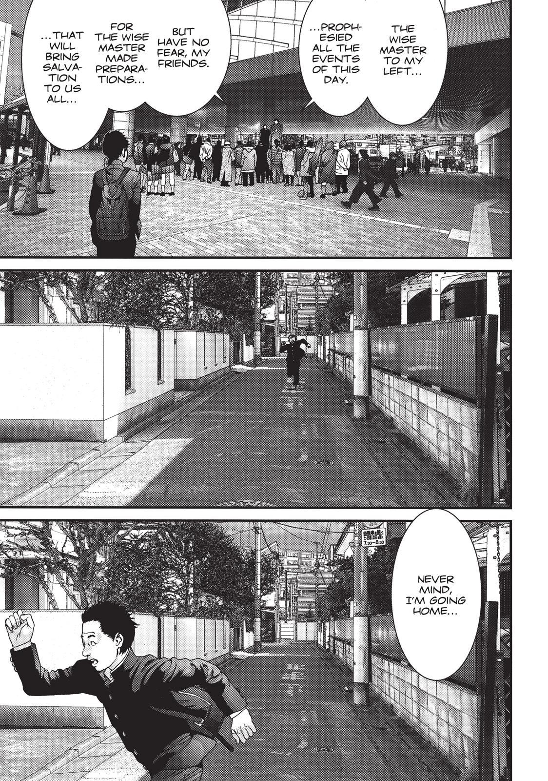 Inu Yashiki Chapter 77 page 8 - Chapter 77