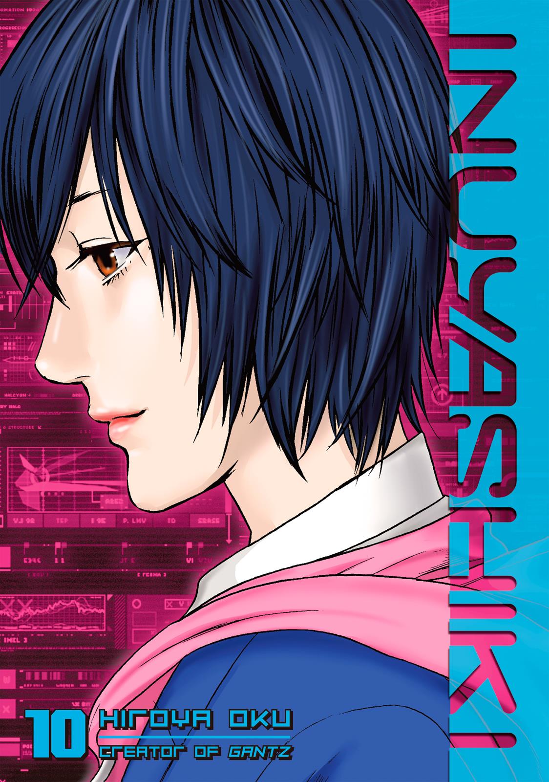 Inu Yashiki Chapter 78 page 1 - Chapter 78