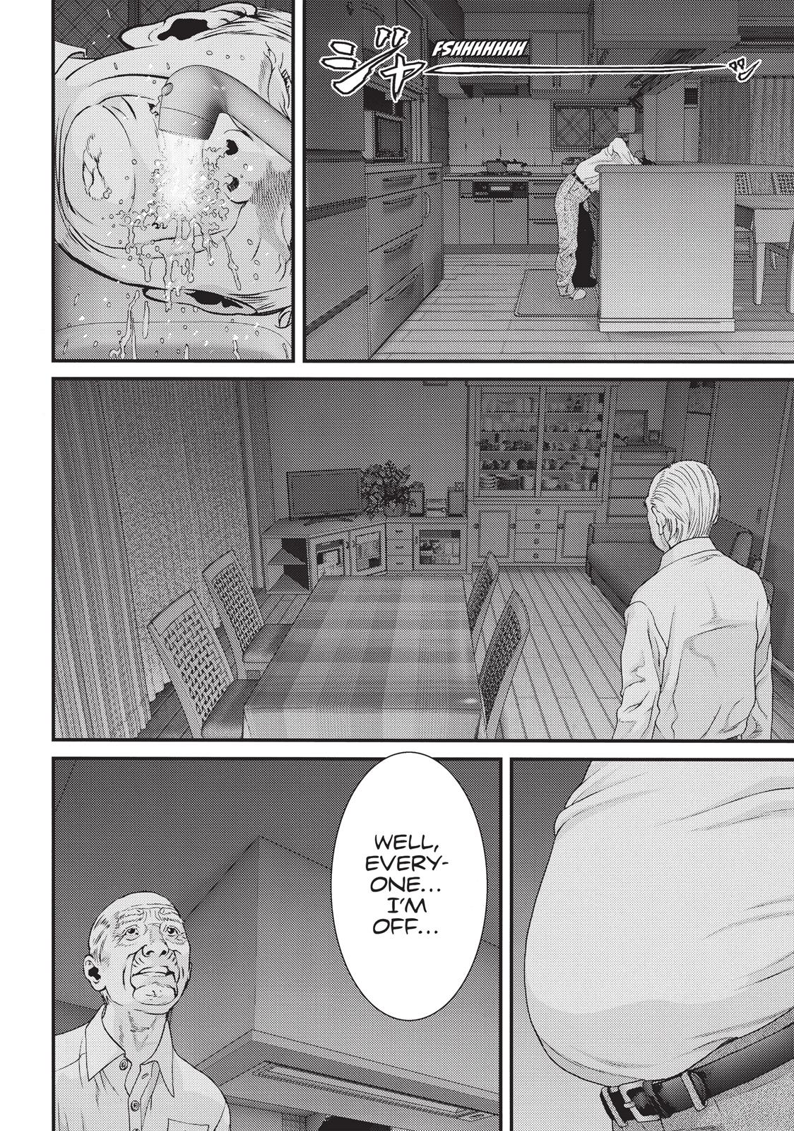 Inu Yashiki Chapter 78 page 10 - Chapter 78