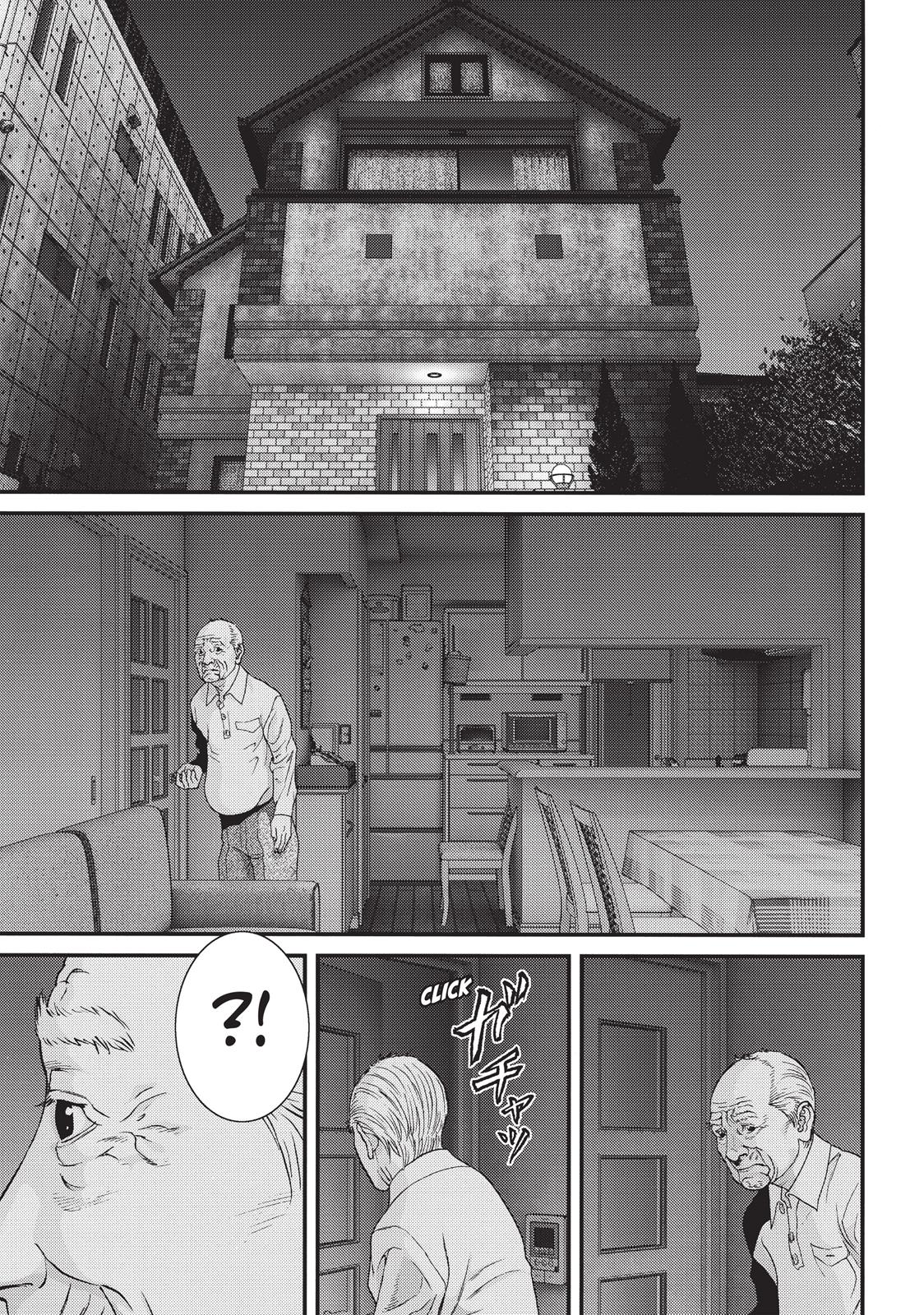 Inu Yashiki Chapter 78 page 11 - Chapter 78