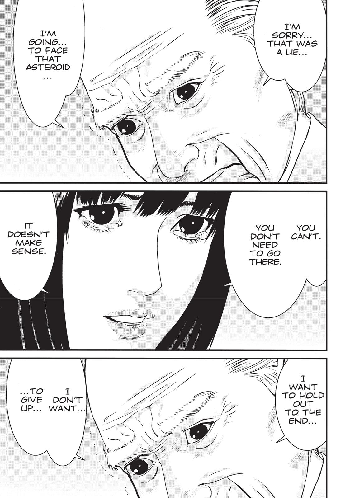 Inu Yashiki Chapter 78 page 14 - Chapter 78