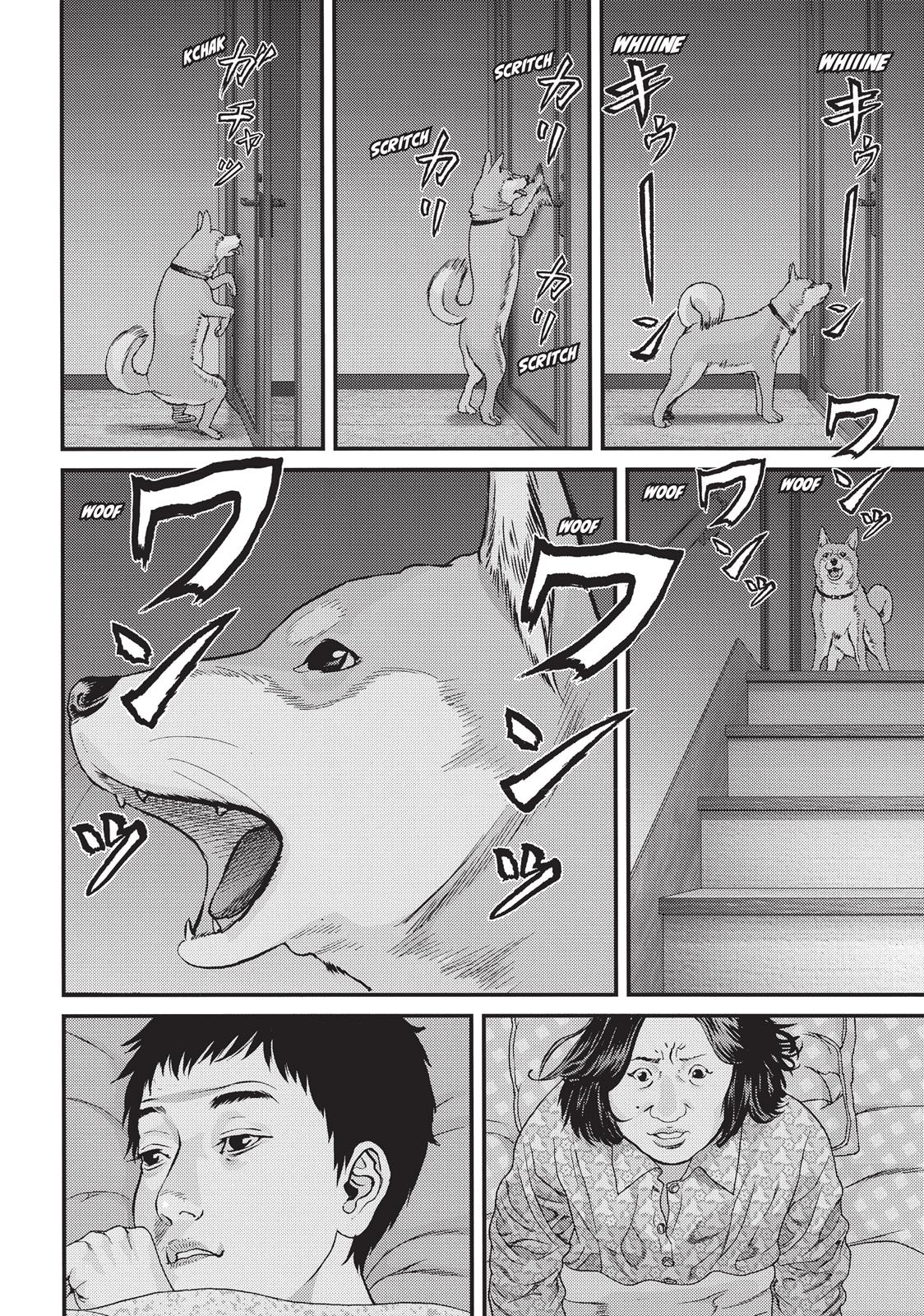 Inu Yashiki Chapter 78 page 17 - Chapter 78