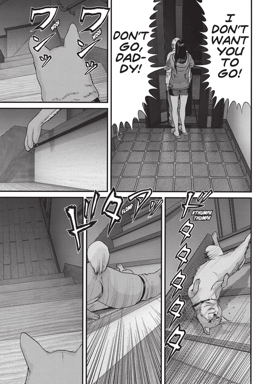 Inu Yashiki Chapter 78 page 18 - Chapter 78