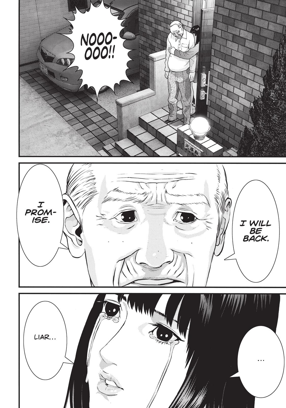Inu Yashiki Chapter 78 page 19 - Chapter 78