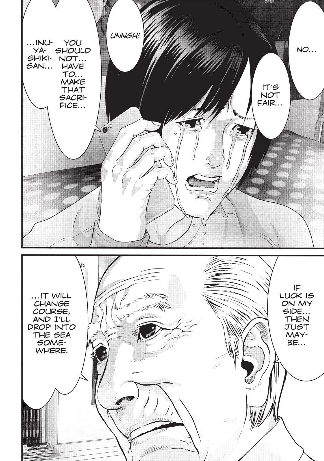 Inu Yashiki Chapter 78 page 6 - Chapter 78