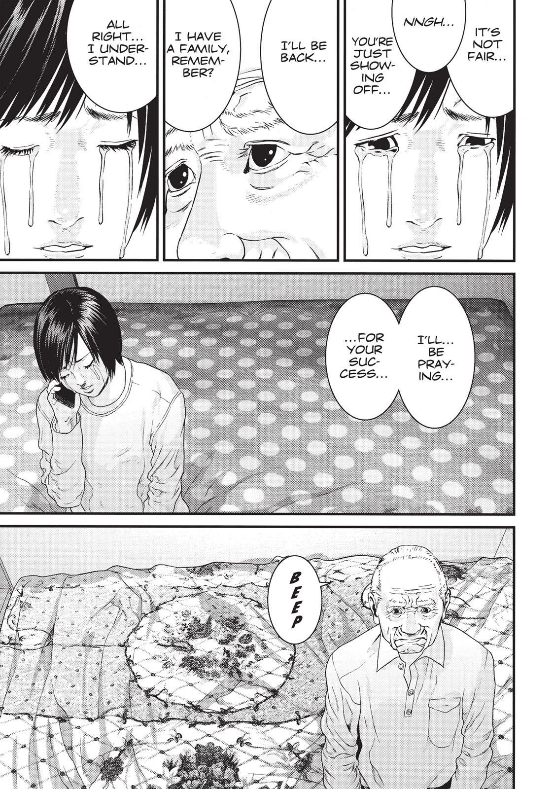 Inu Yashiki Chapter 78 page 7 - Chapter 78