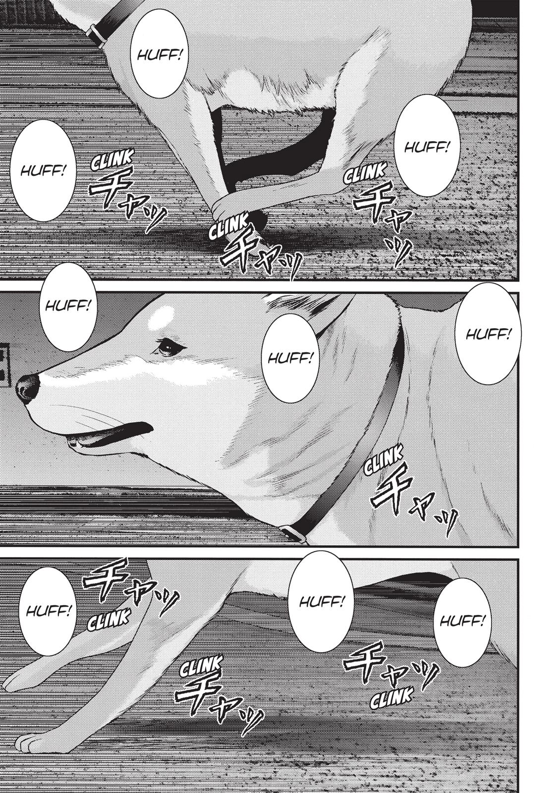 Inu Yashiki Chapter 79 page 1 - Chapter 79