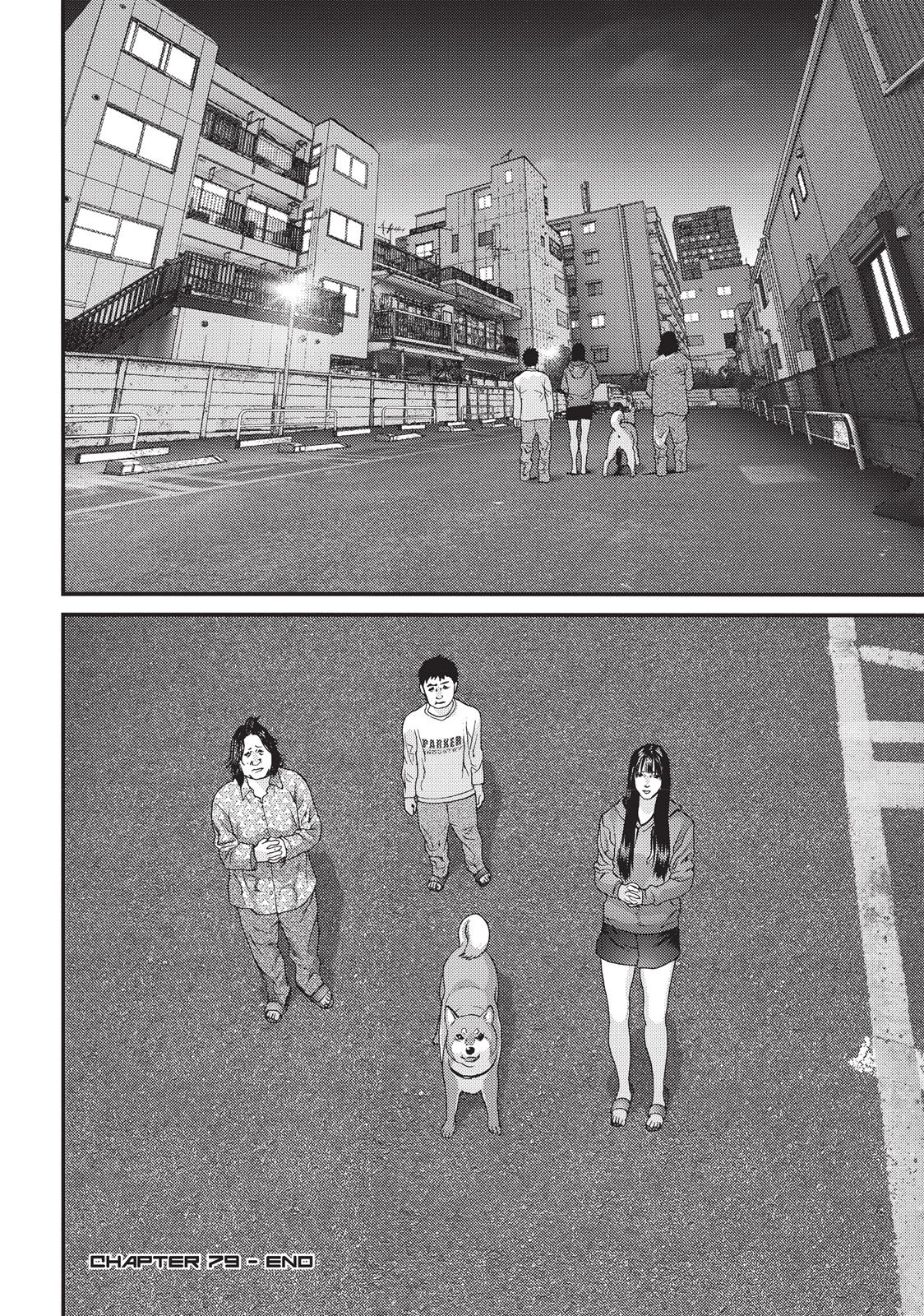 Inu Yashiki Chapter 79 page 15 - Chapter 79