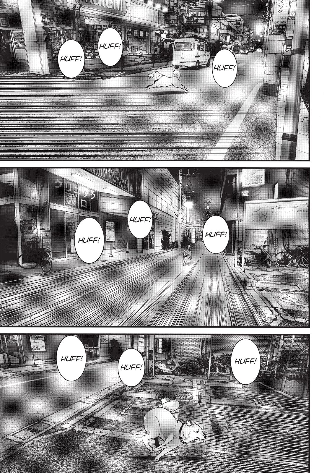 Inu Yashiki Chapter 79 page 4 - Chapter 79