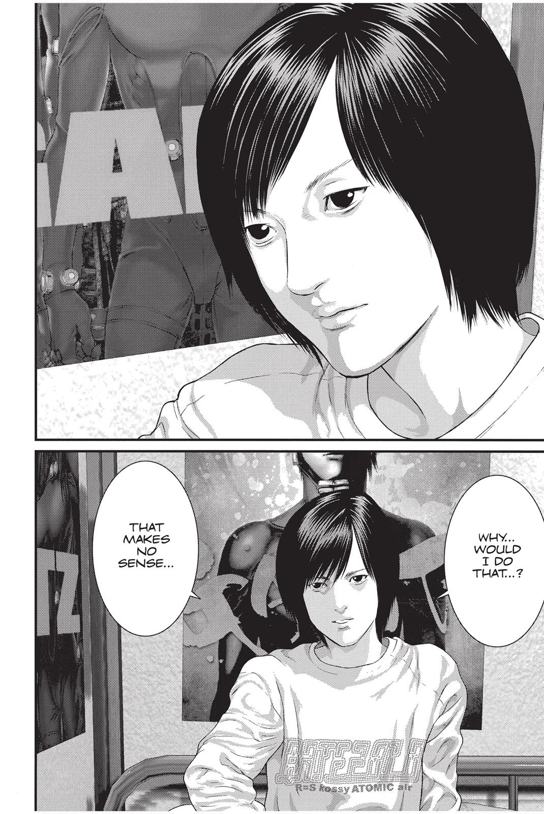 Inu Yashiki Chapter 8 page 12 - Chapter 8