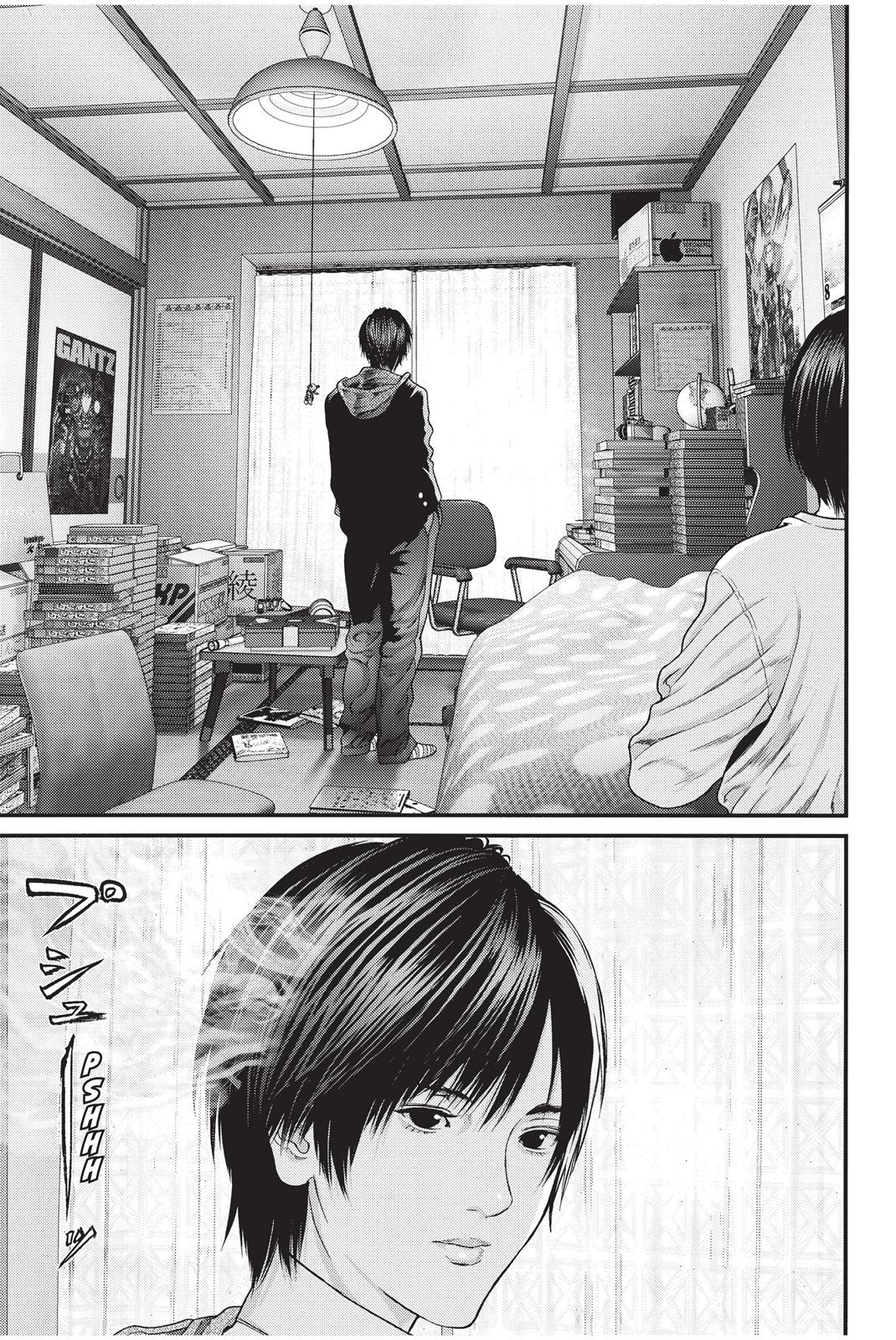 Inu Yashiki Chapter 8 page 17 - Chapter 8