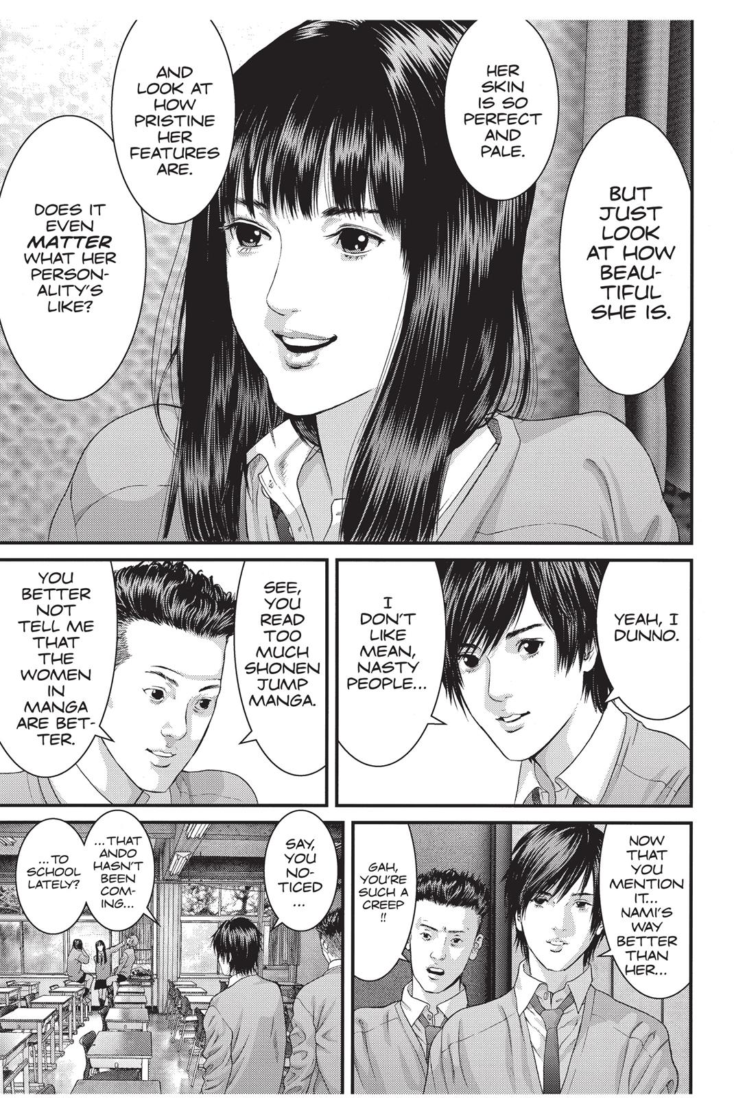 Inu Yashiki Chapter 8 page 4 - Chapter 8