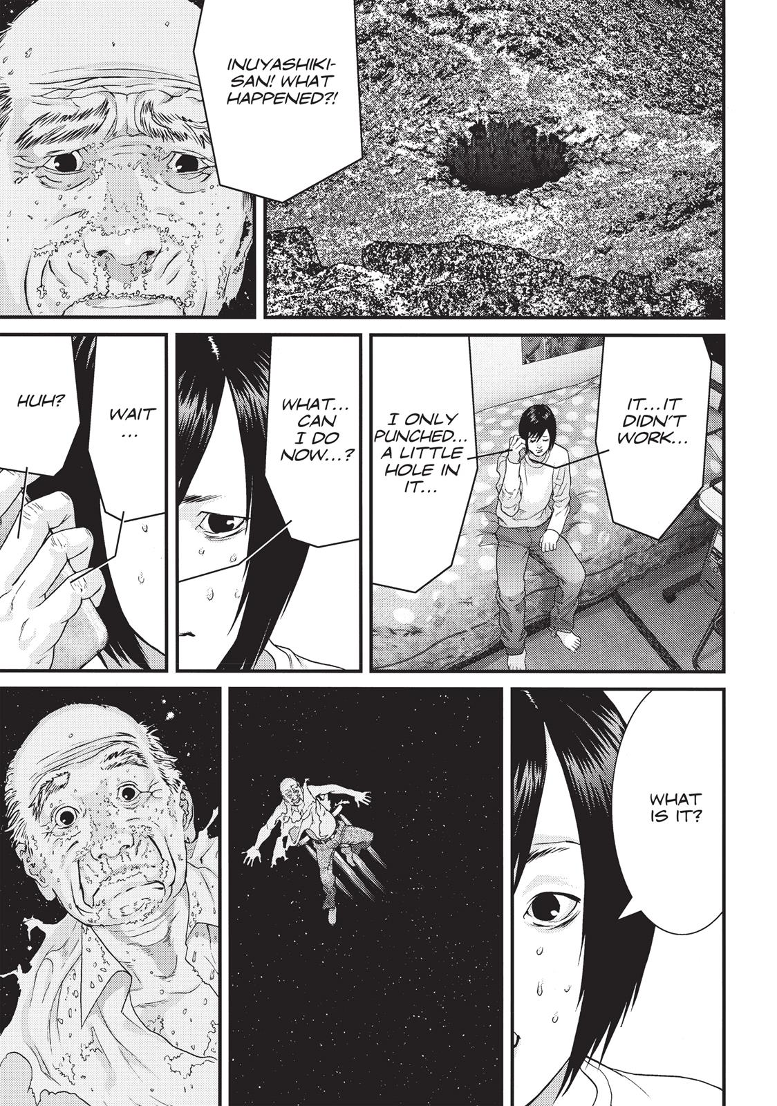 Inu Yashiki Chapter 81 page 1 - Chapter 81