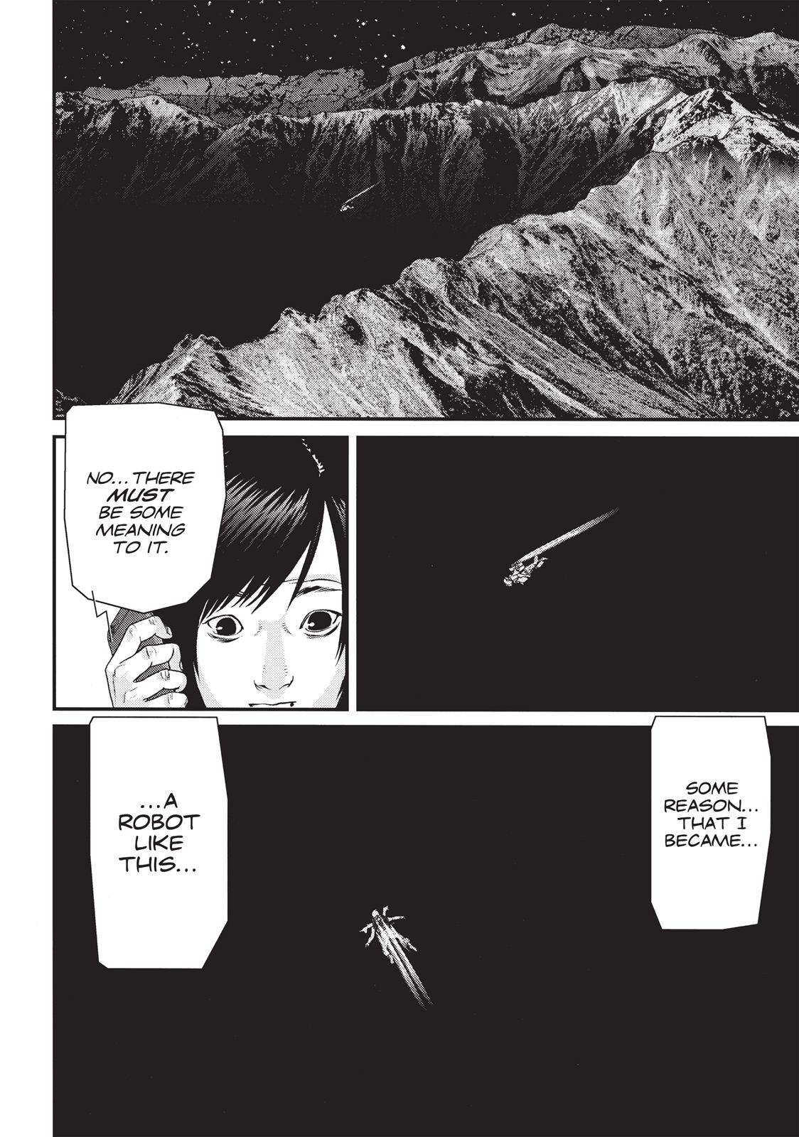 Inu Yashiki Chapter 81 page 5 - Chapter 81