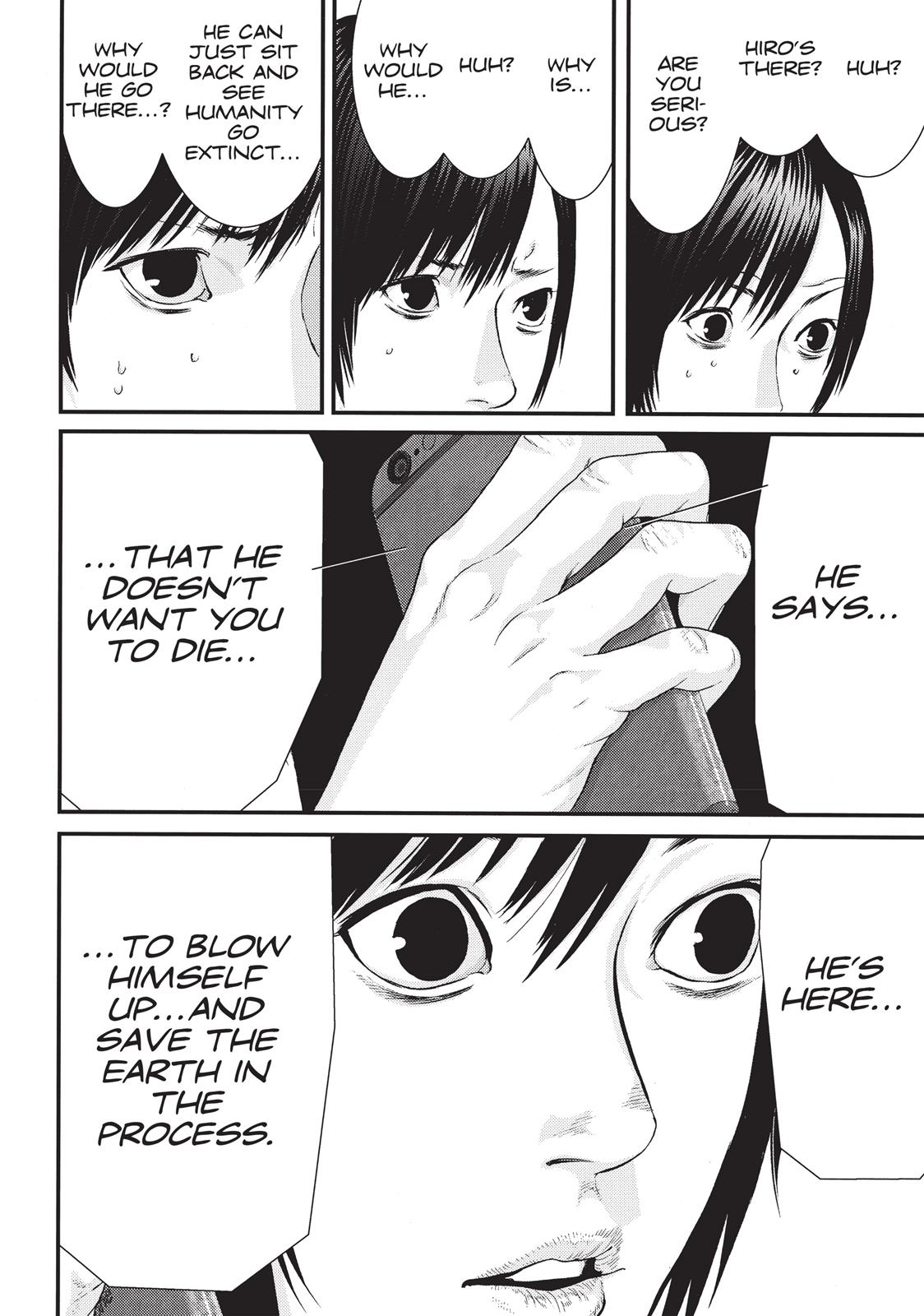 Inu Yashiki Chapter 82 page 13 - Chapter 82