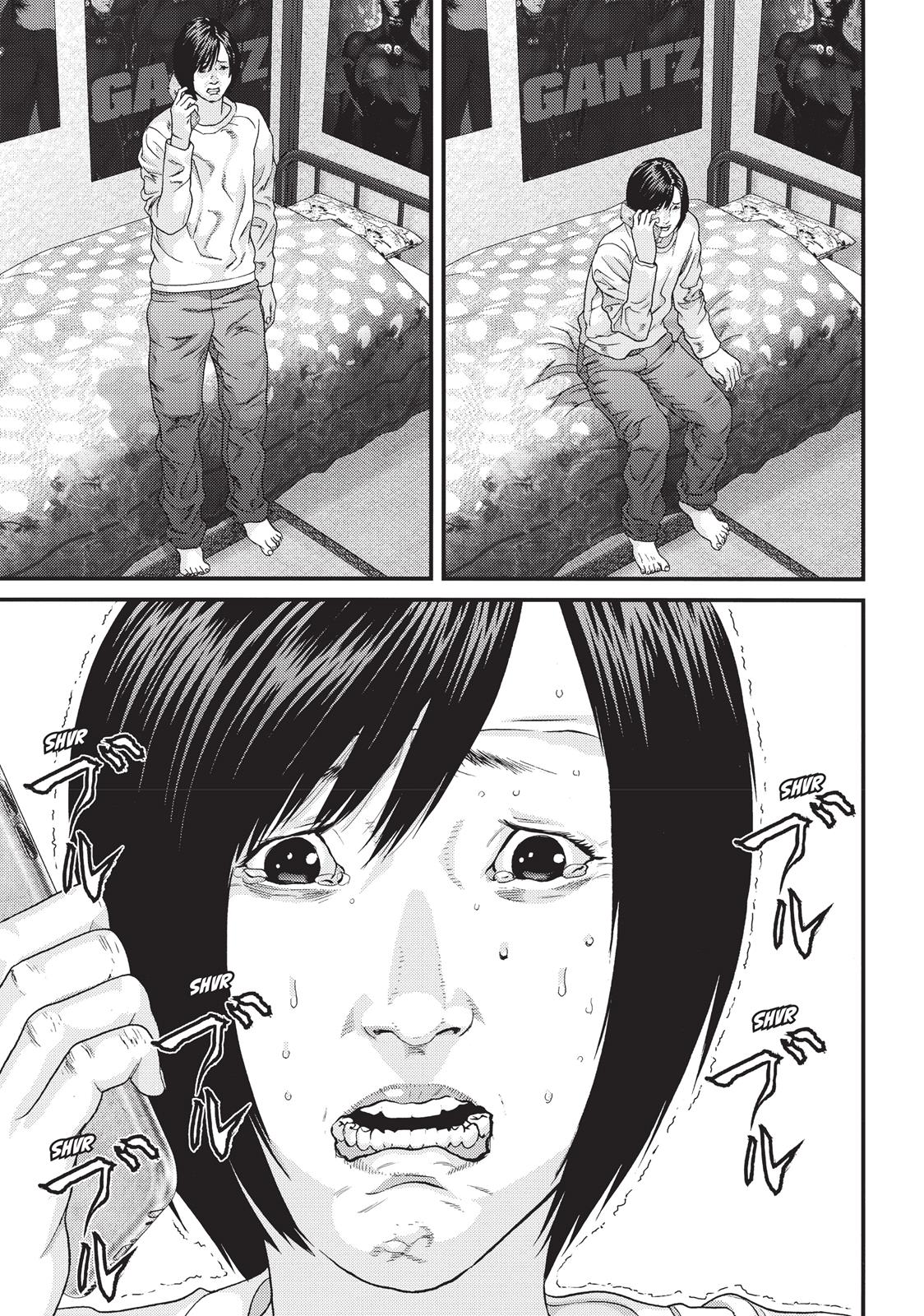 Inu Yashiki Chapter 82 page 14 - Chapter 82