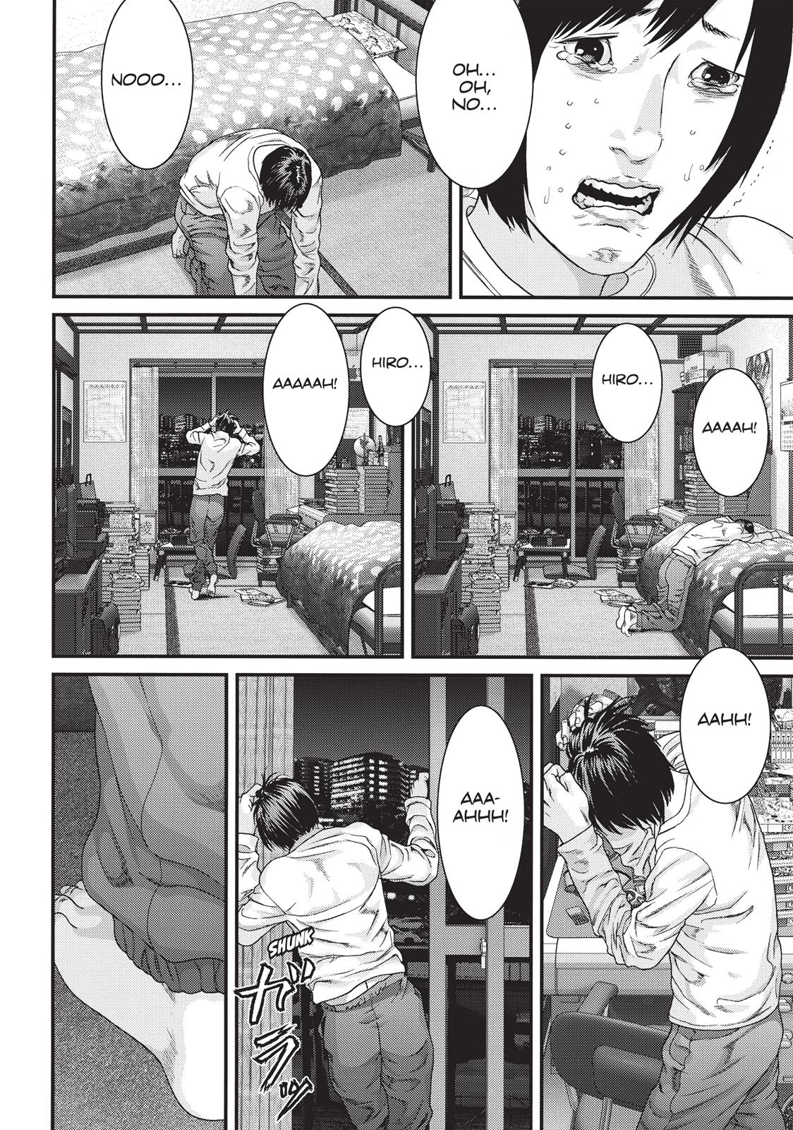 Inu Yashiki Chapter 82 page 15 - Chapter 82