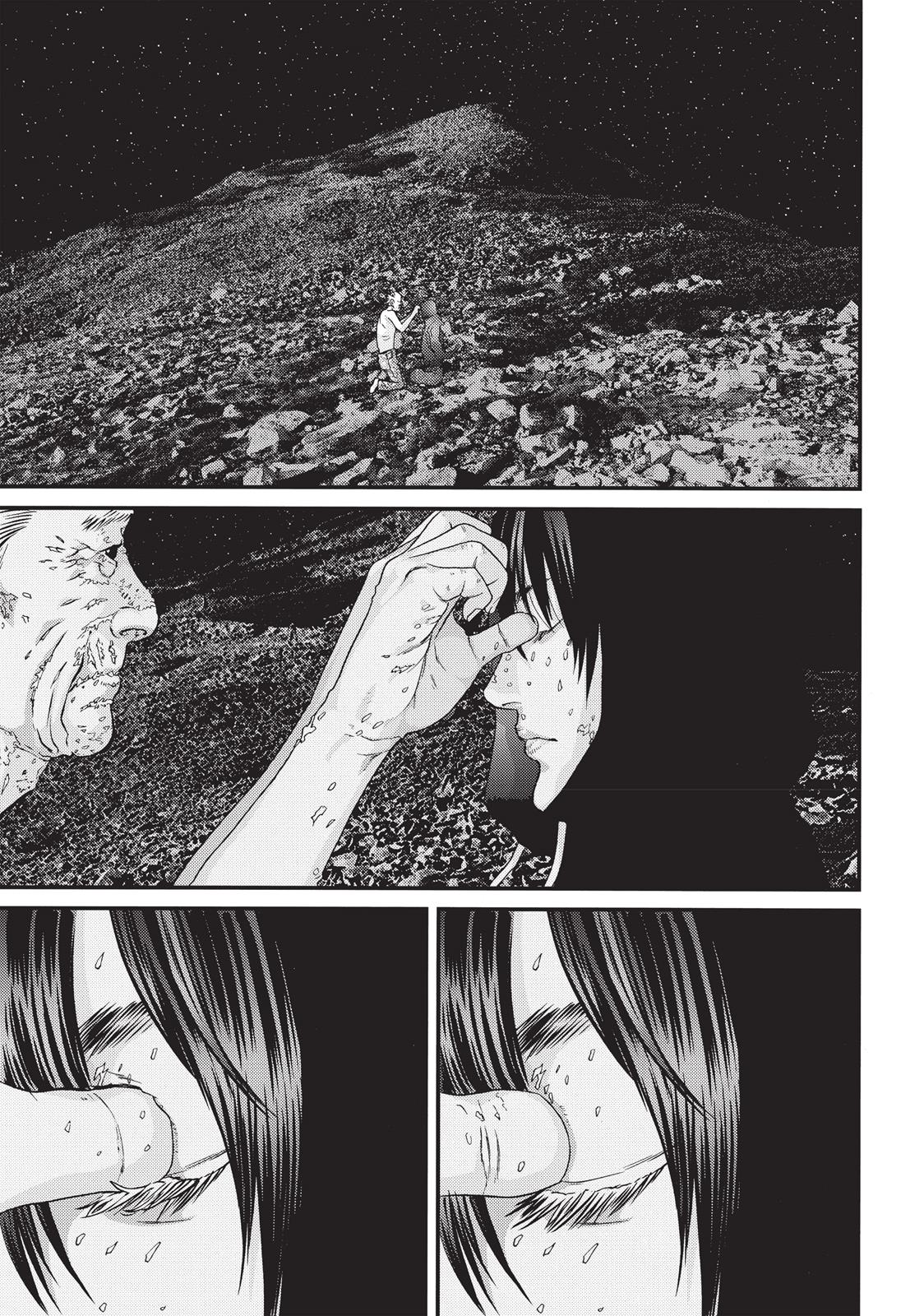 Inu Yashiki Chapter 82 page 18 - Chapter 82