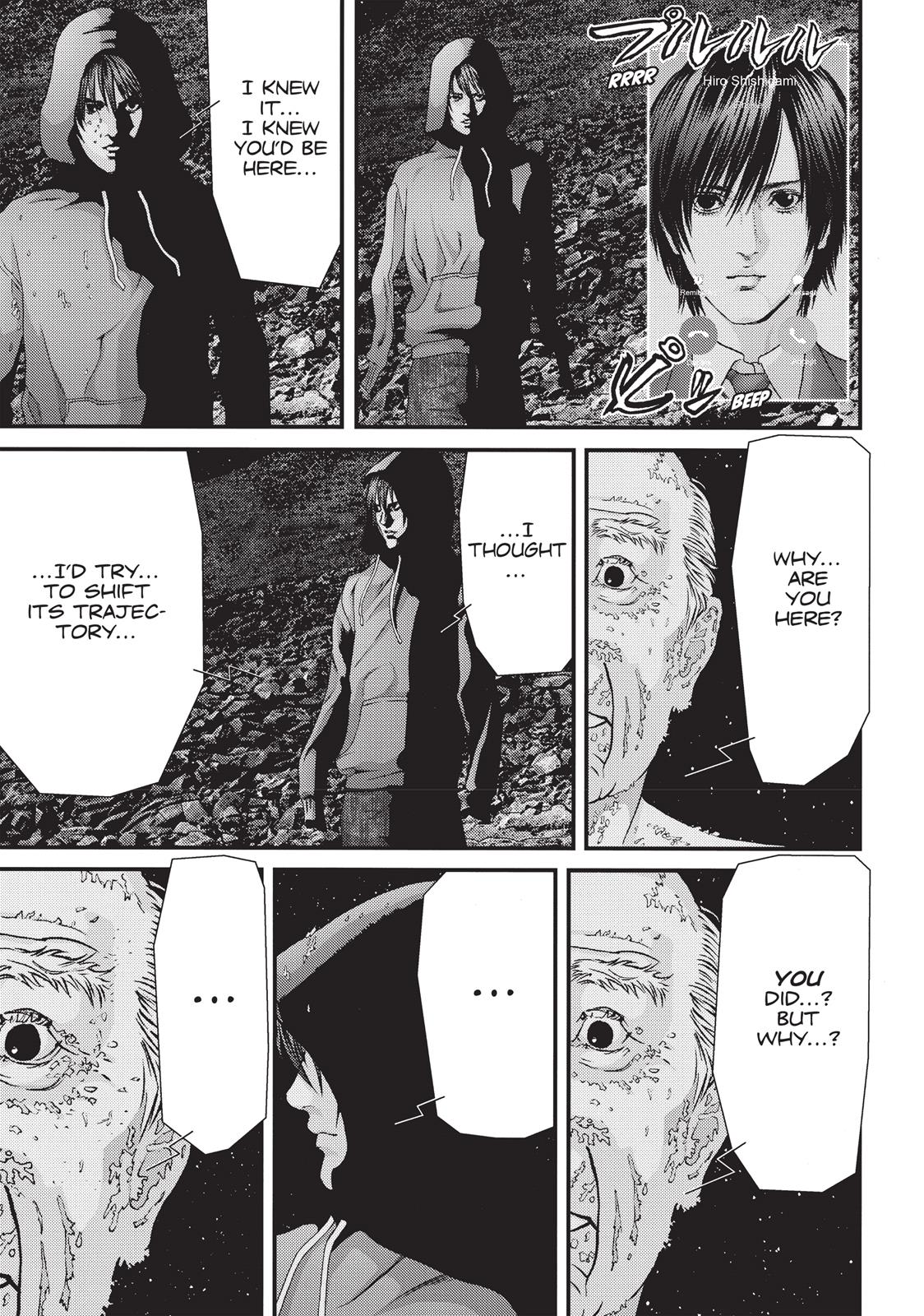 Inu Yashiki Chapter 82 page 4 - Chapter 82
