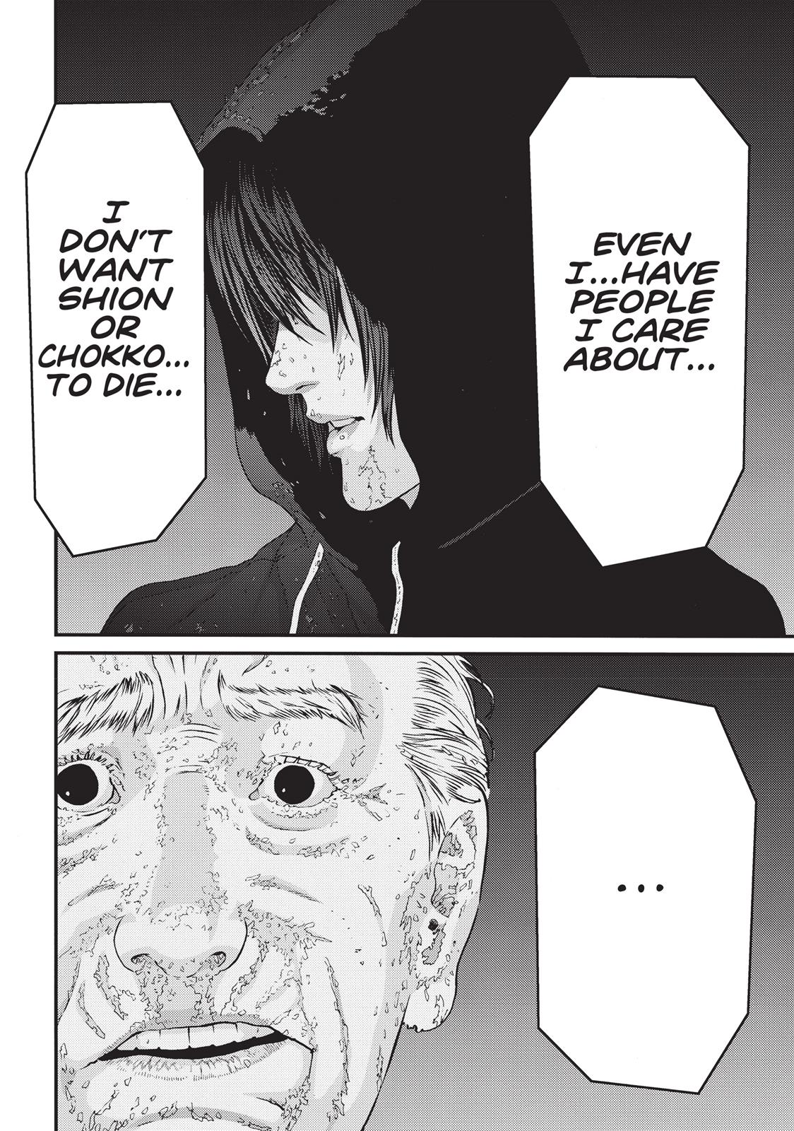 Inu Yashiki Chapter 82 page 5 - Chapter 82