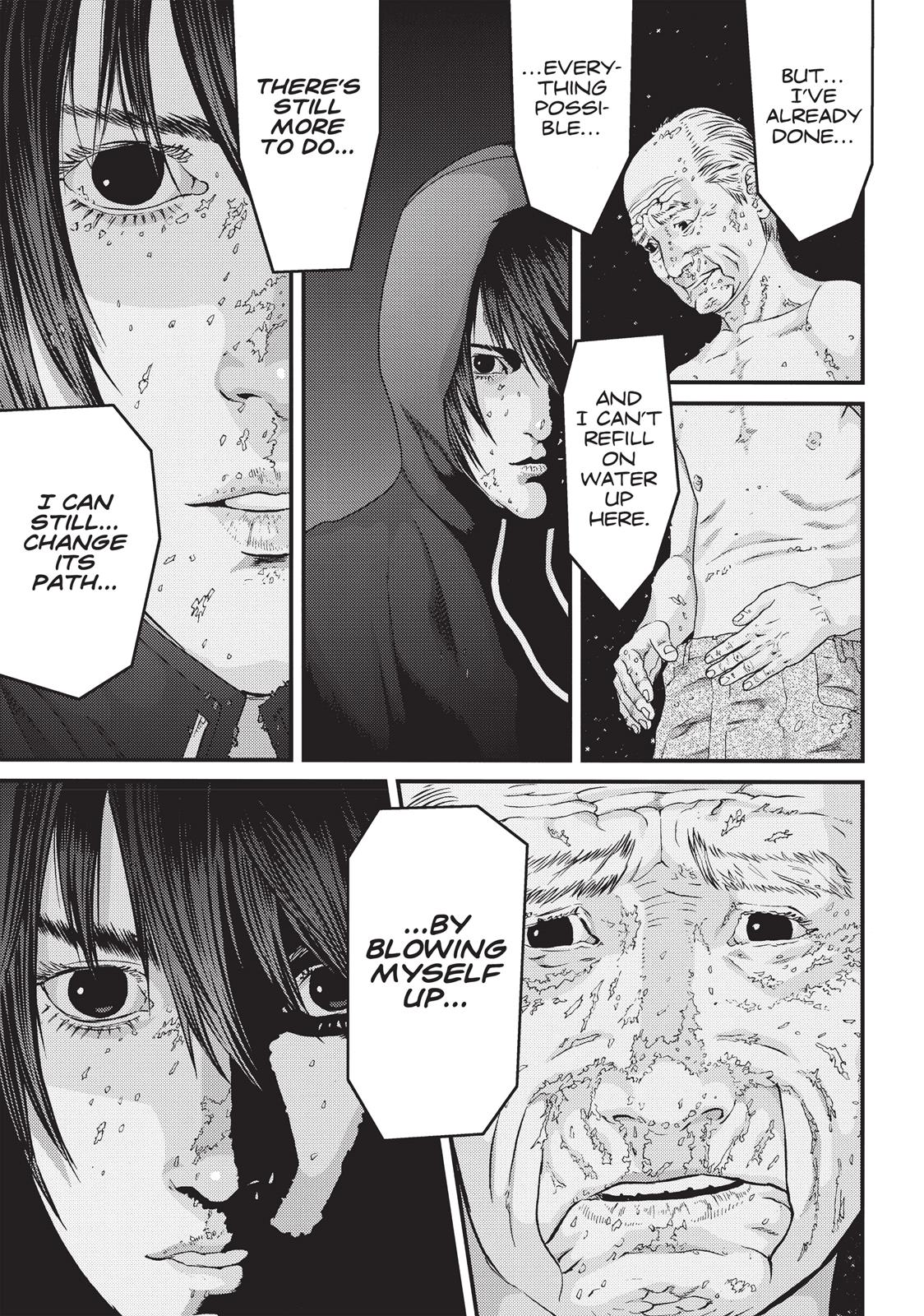 Inu Yashiki Chapter 82 page 6 - Chapter 82