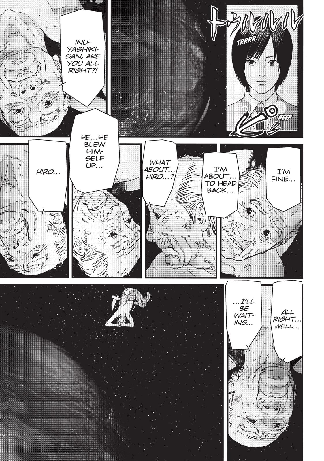 Inu Yashiki Chapter 83 page 5 - Chapter 83