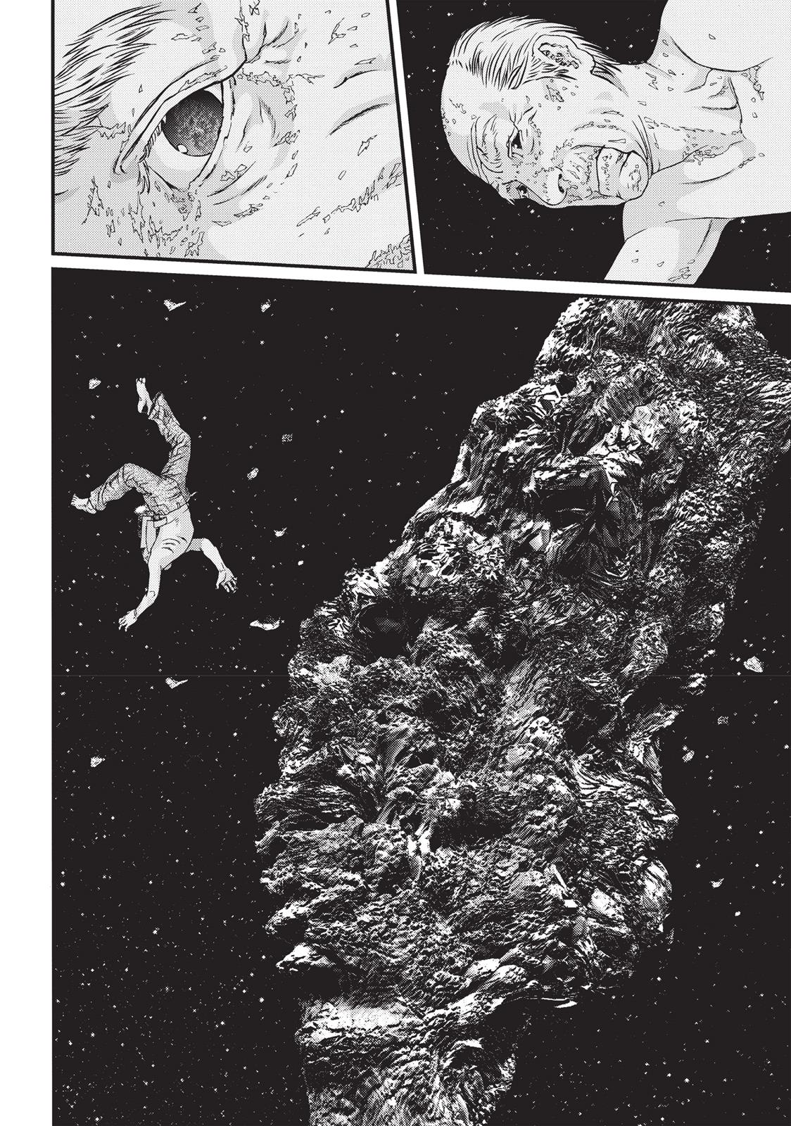 Inu Yashiki Chapter 83 page 6 - Chapter 83