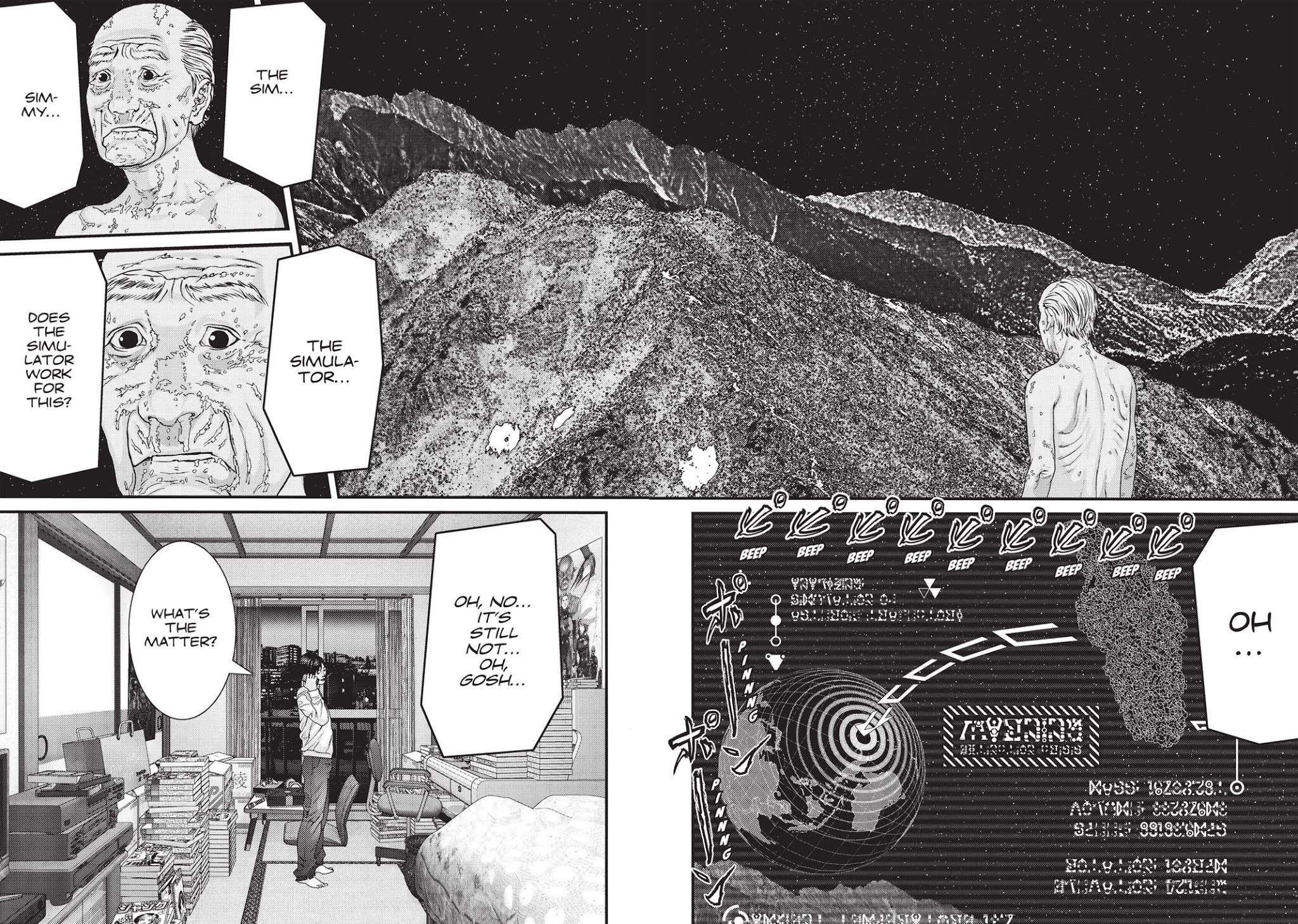 Inu Yashiki Chapter 83 page 8 - Chapter 83
