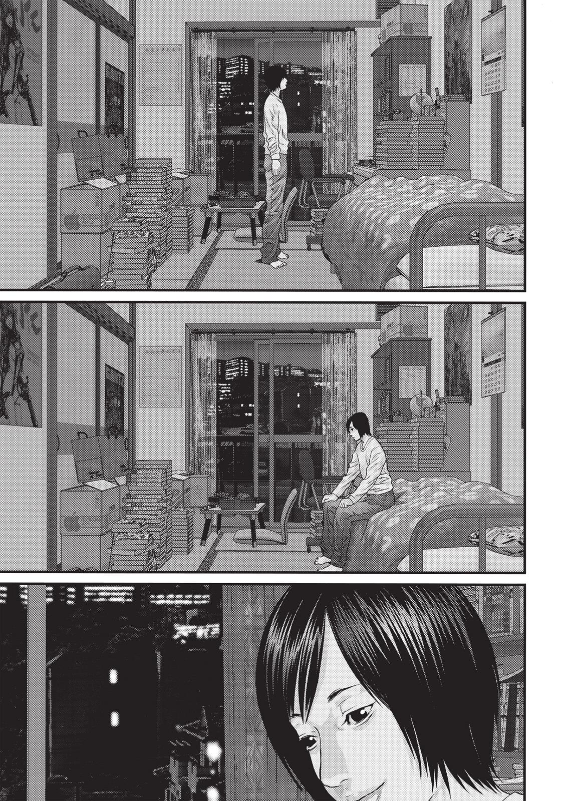 Inu Yashiki Chapter 84 page 1 - Chapter 84