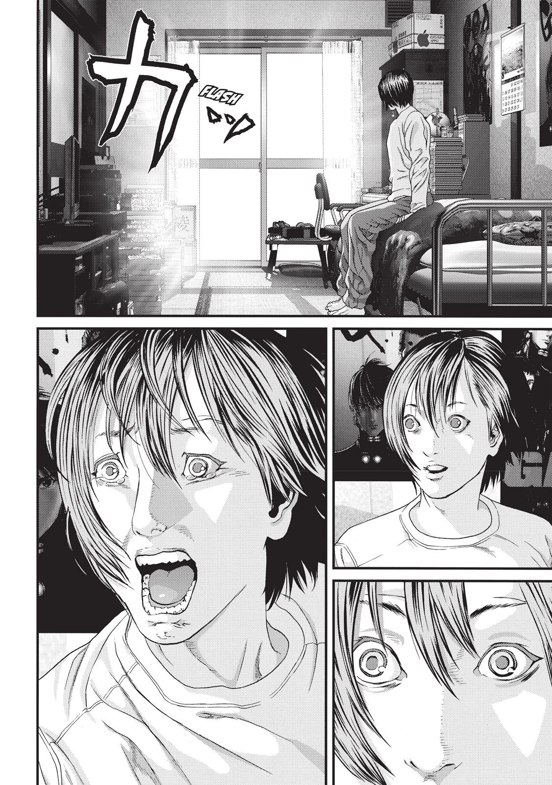 Inu Yashiki Chapter 84 page 14 - Chapter 84