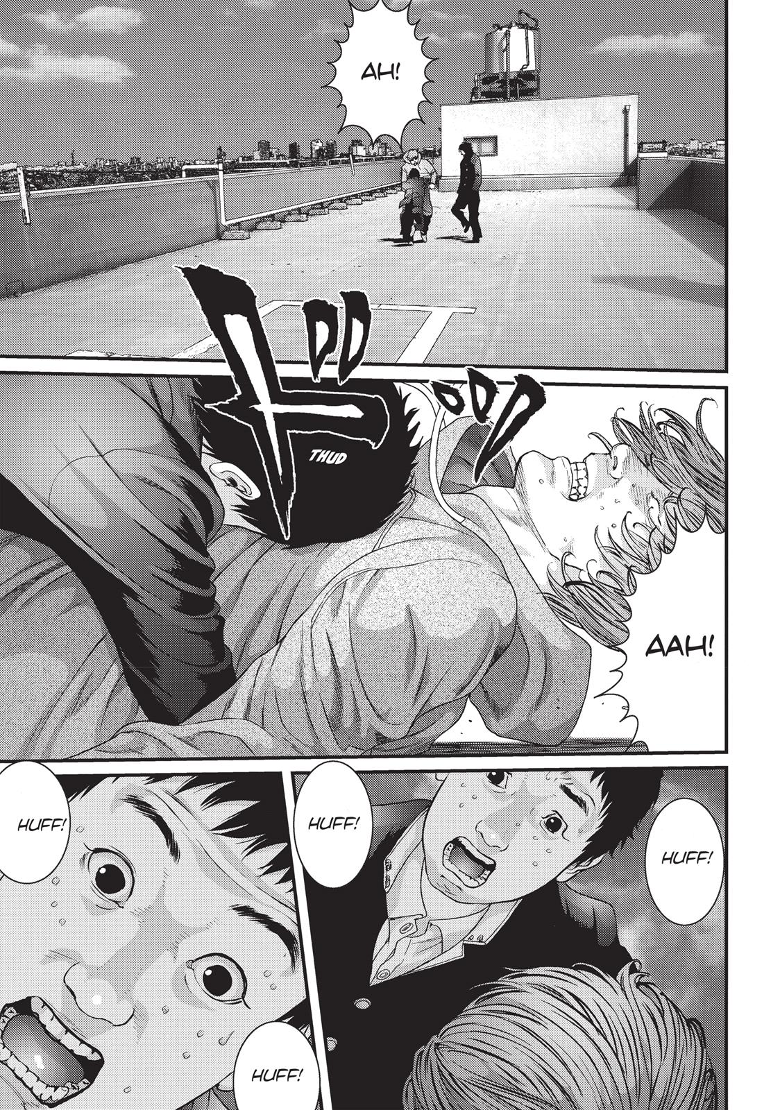 Inu Yashiki Chapter 85 page 11 - Chapter 85 [END]